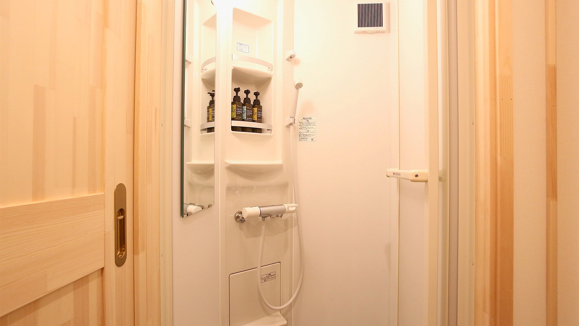 ・Shower room