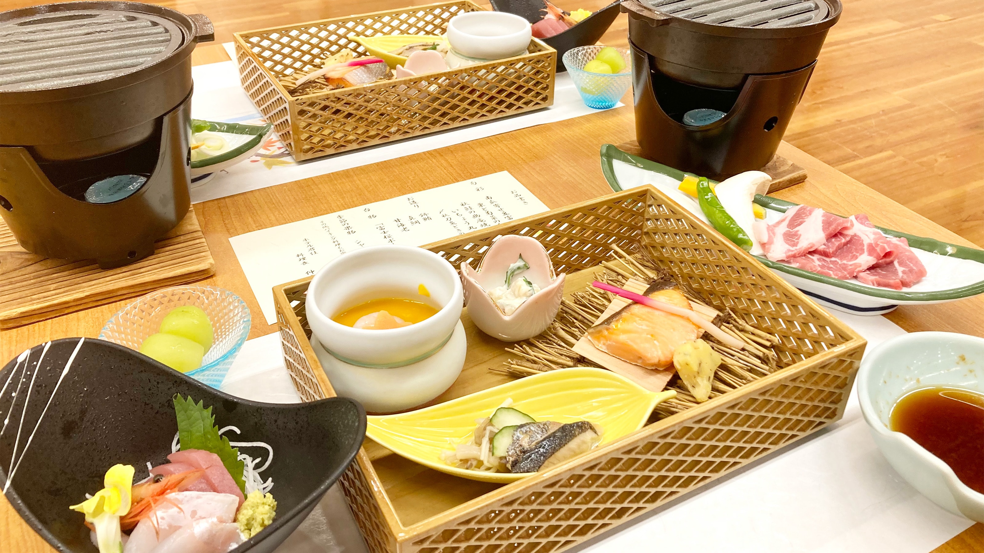 Example of a creative Japanese dinner menu (autumn)