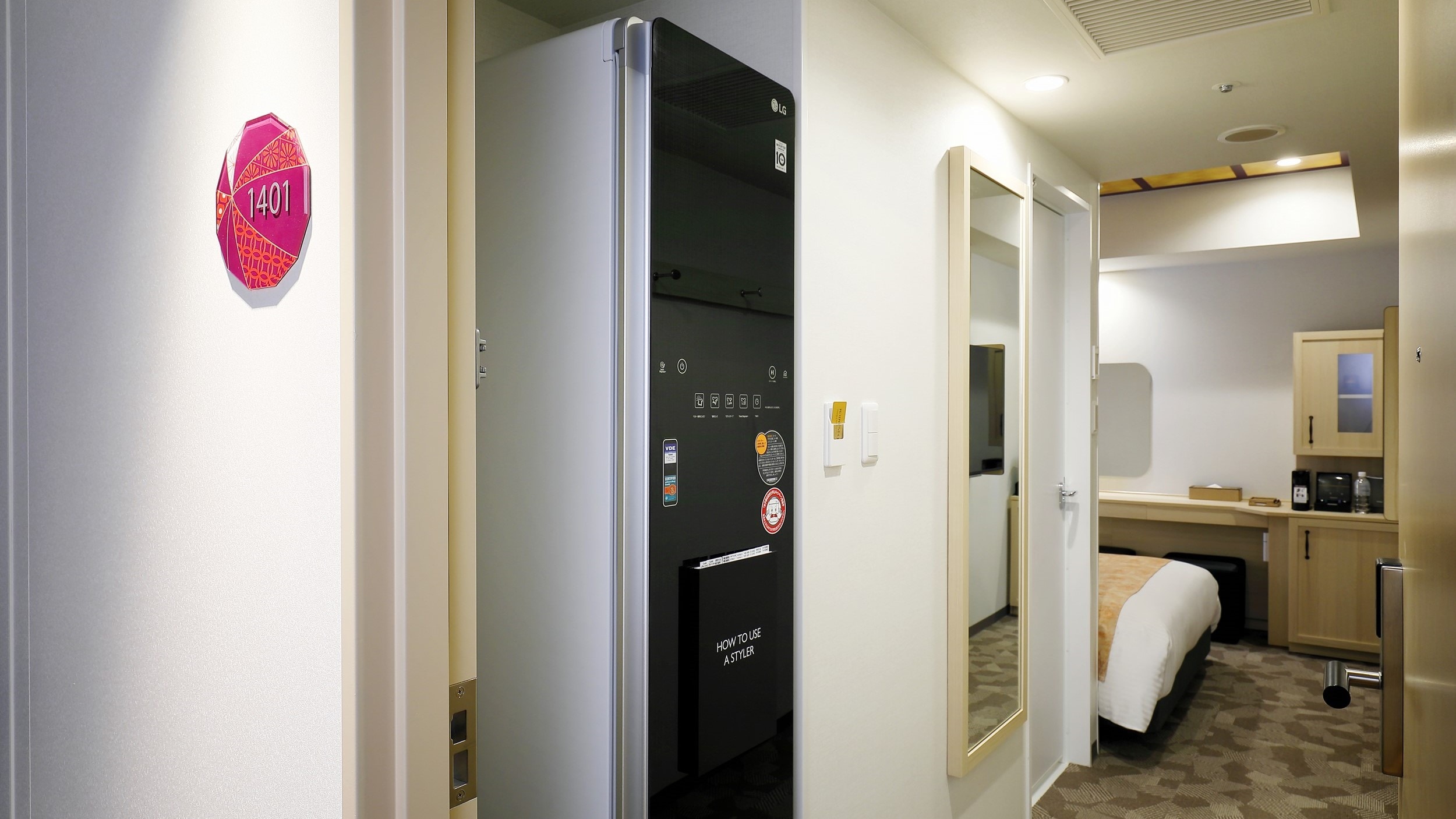 เครื่องจัดแต่งทรงผม LG