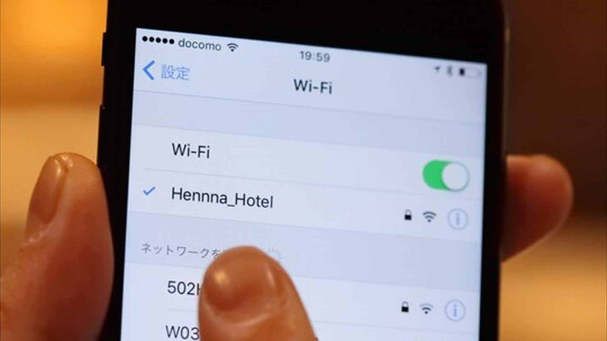 [Rooms] Free Wi-Fi in all rooms!