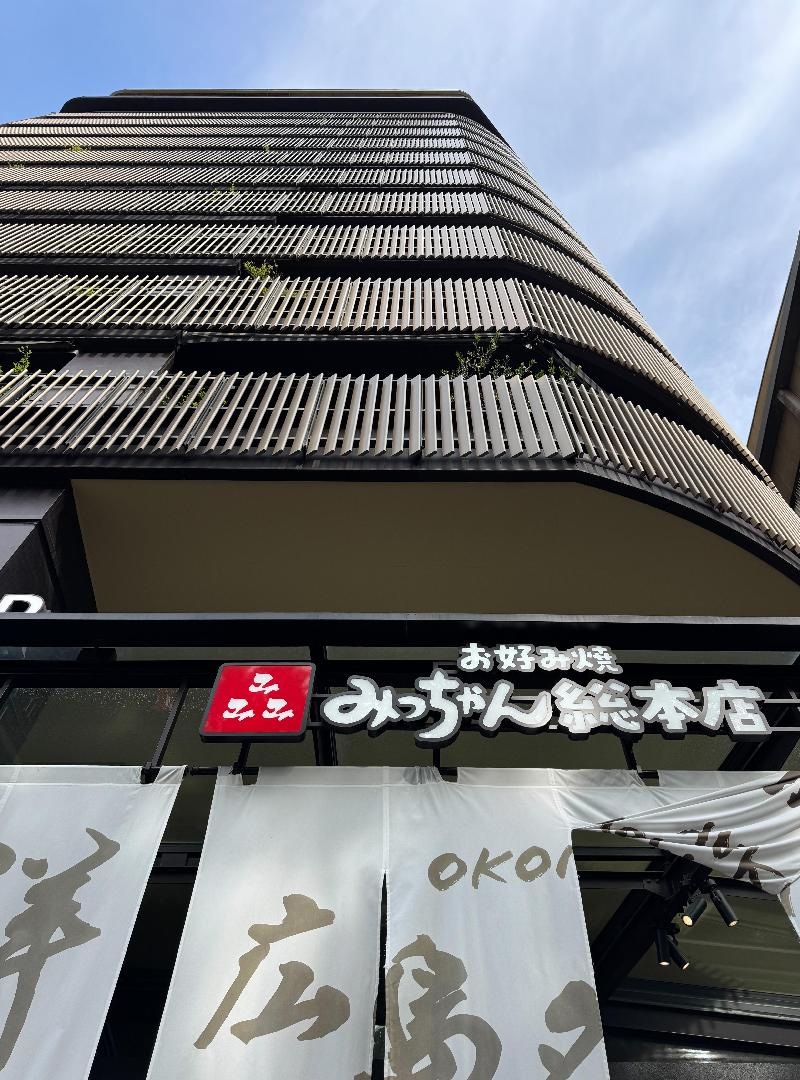 FE691943-F38D-462A-B59A-BA15C95CA9C3.jpeg