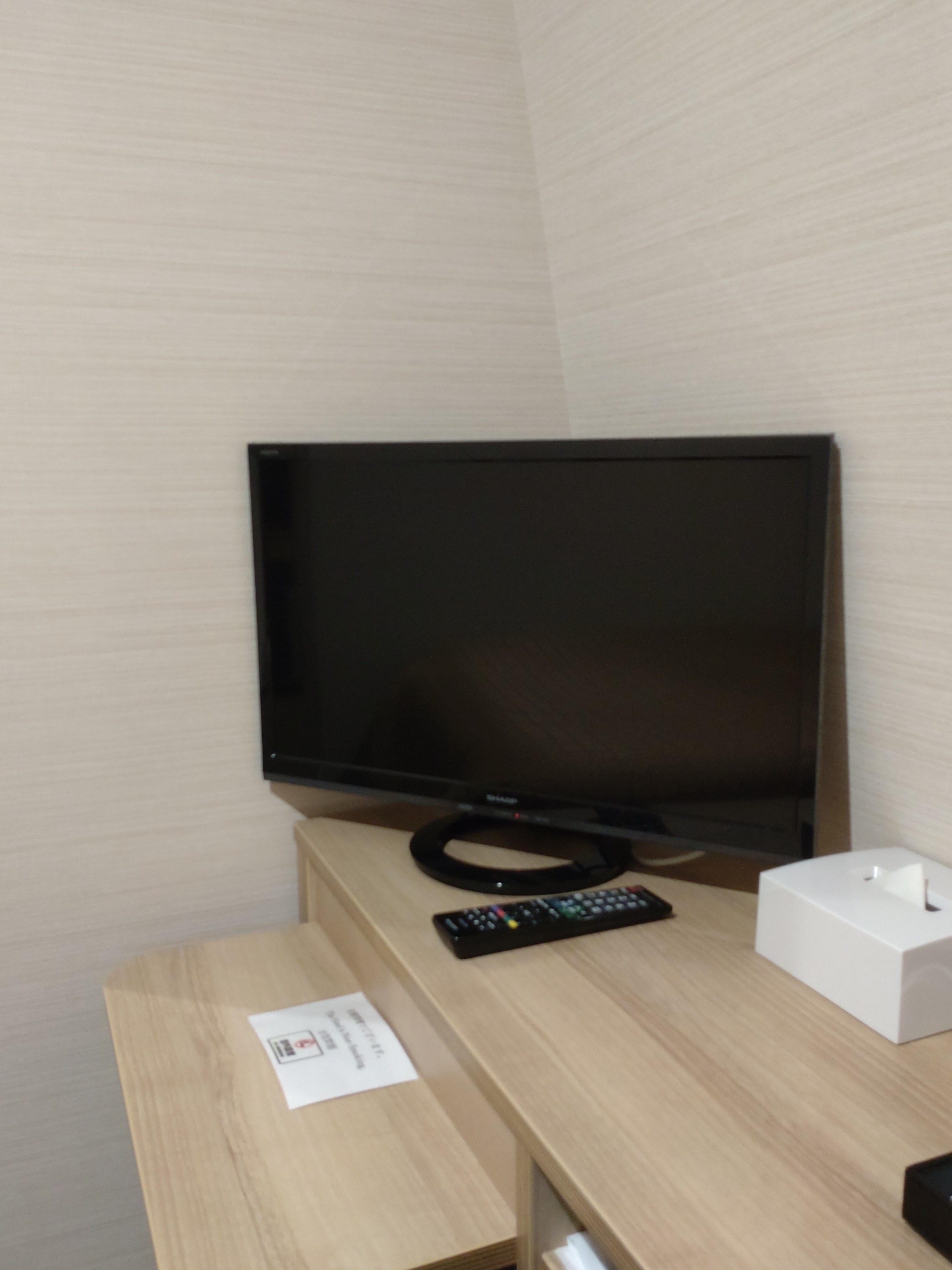 Room TV
