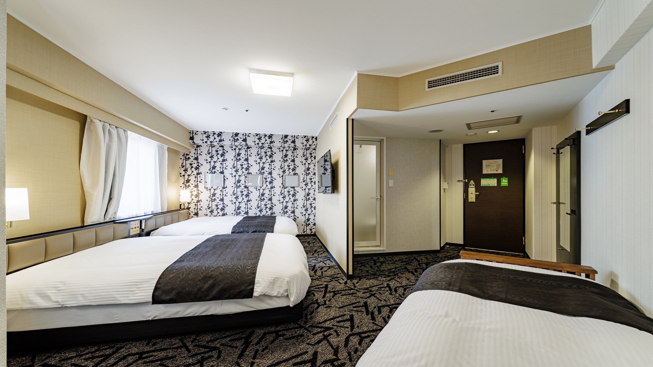 Triple room (example)