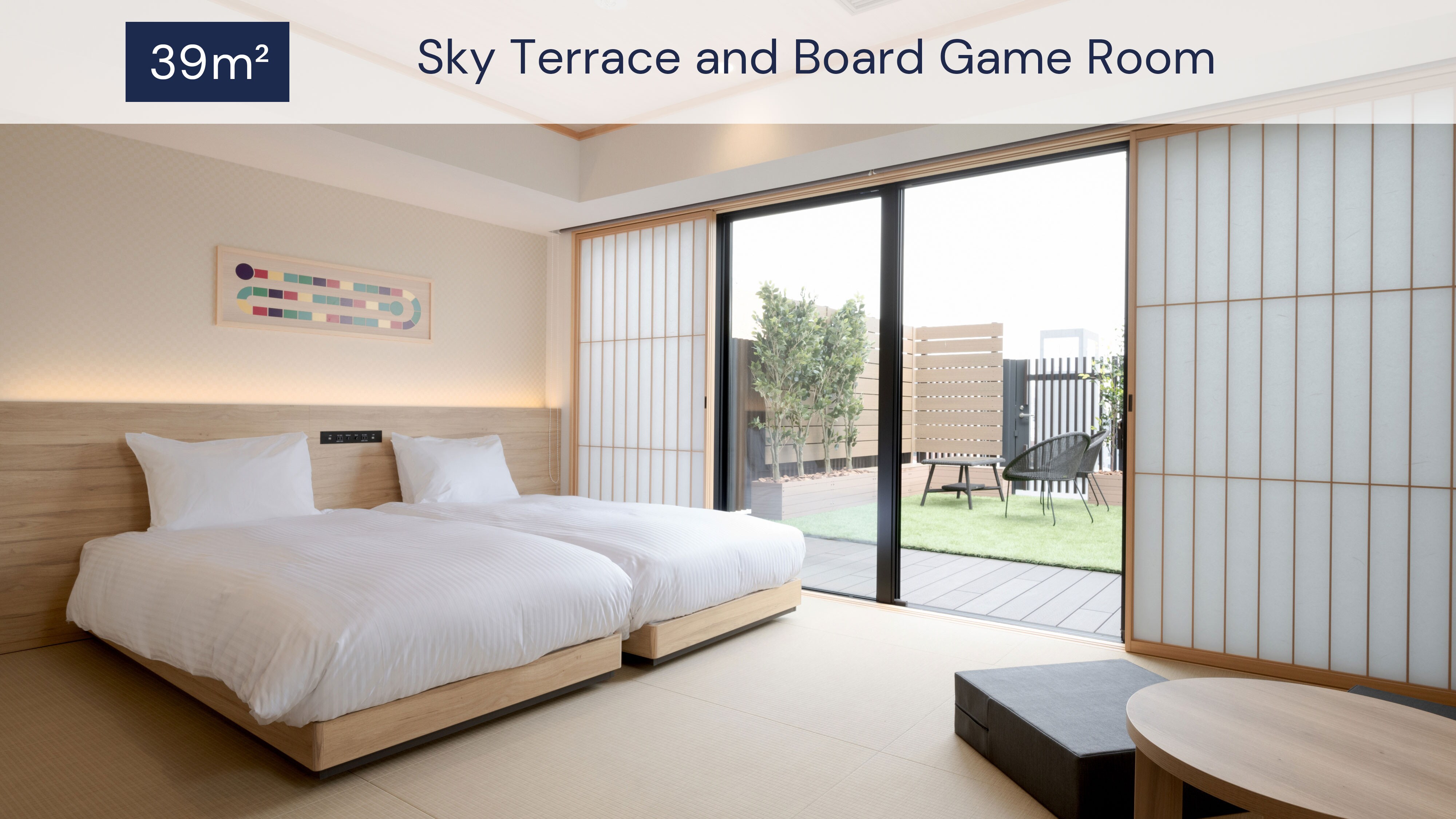 Sky Terrace and Board Game Room