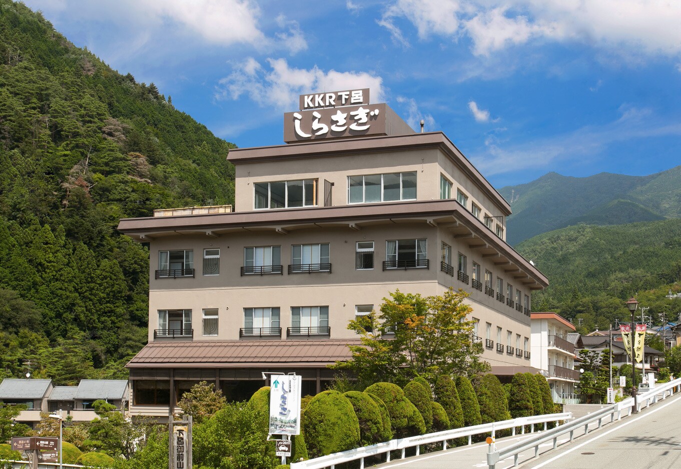 Hotel information and reservations for Gero Onsen KKR Gero