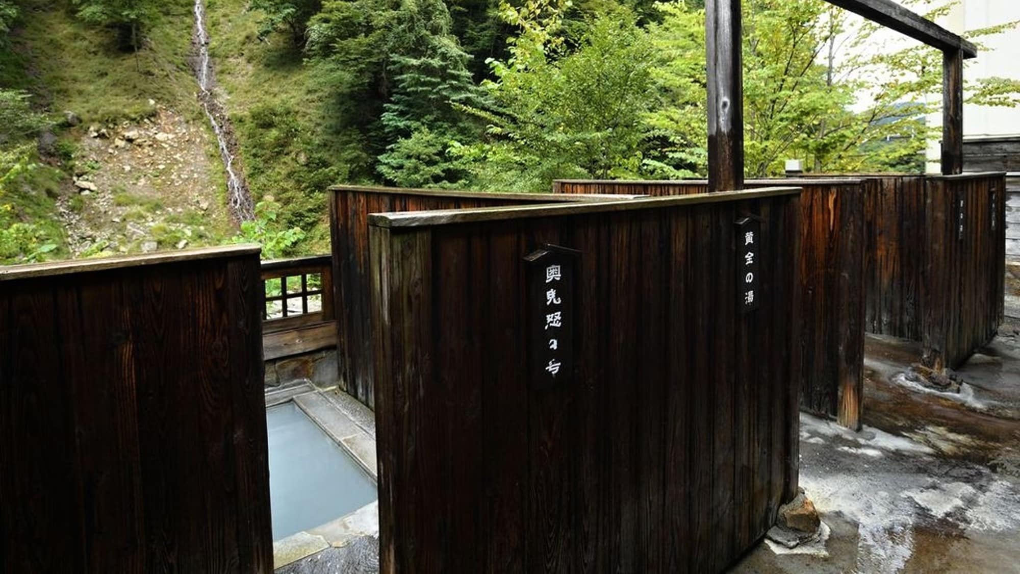 [Tasting Bath/Roman Bath] A bathtub where you can enjoy five different types of baths.