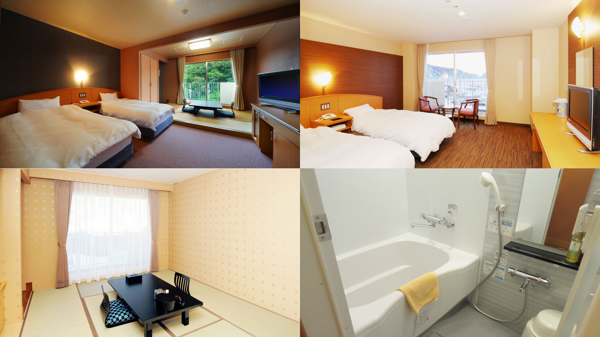 Room type entrusted