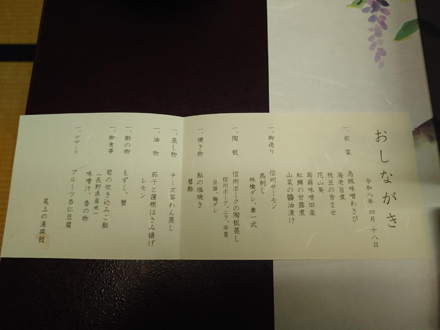 1000023024.jpg