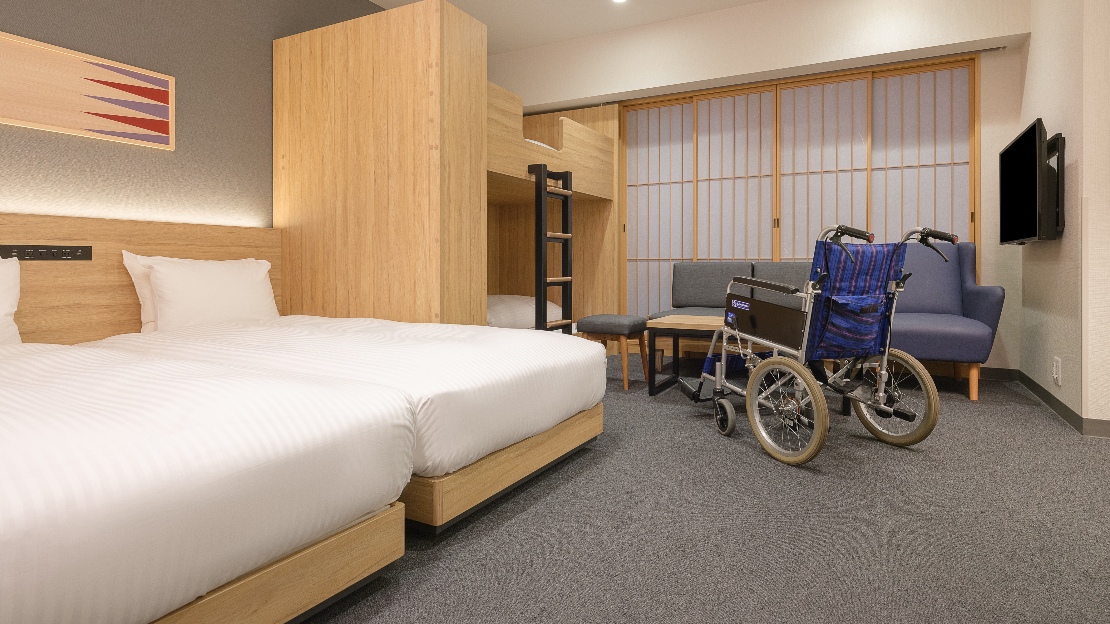 Accessible Room