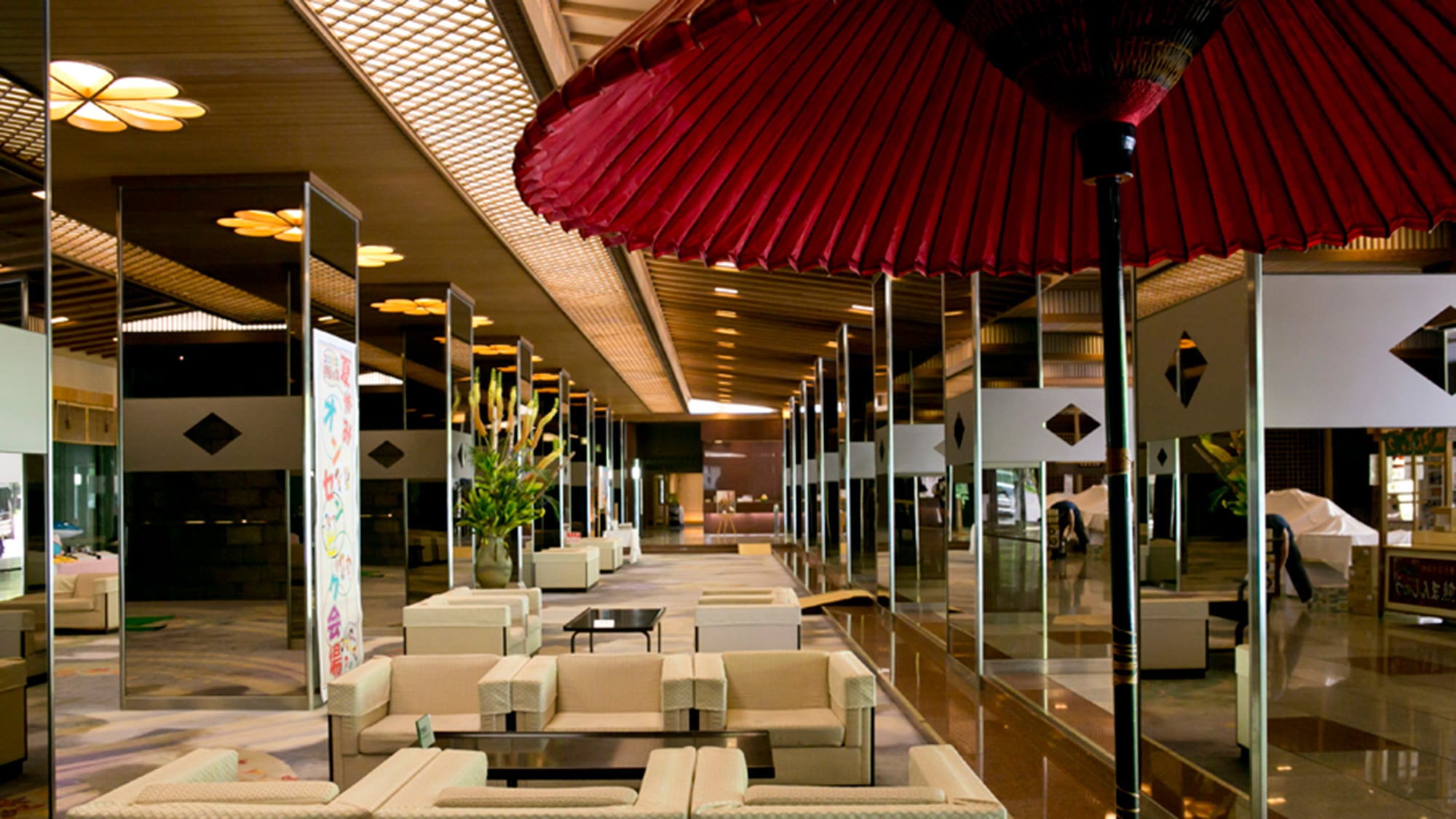 lobby