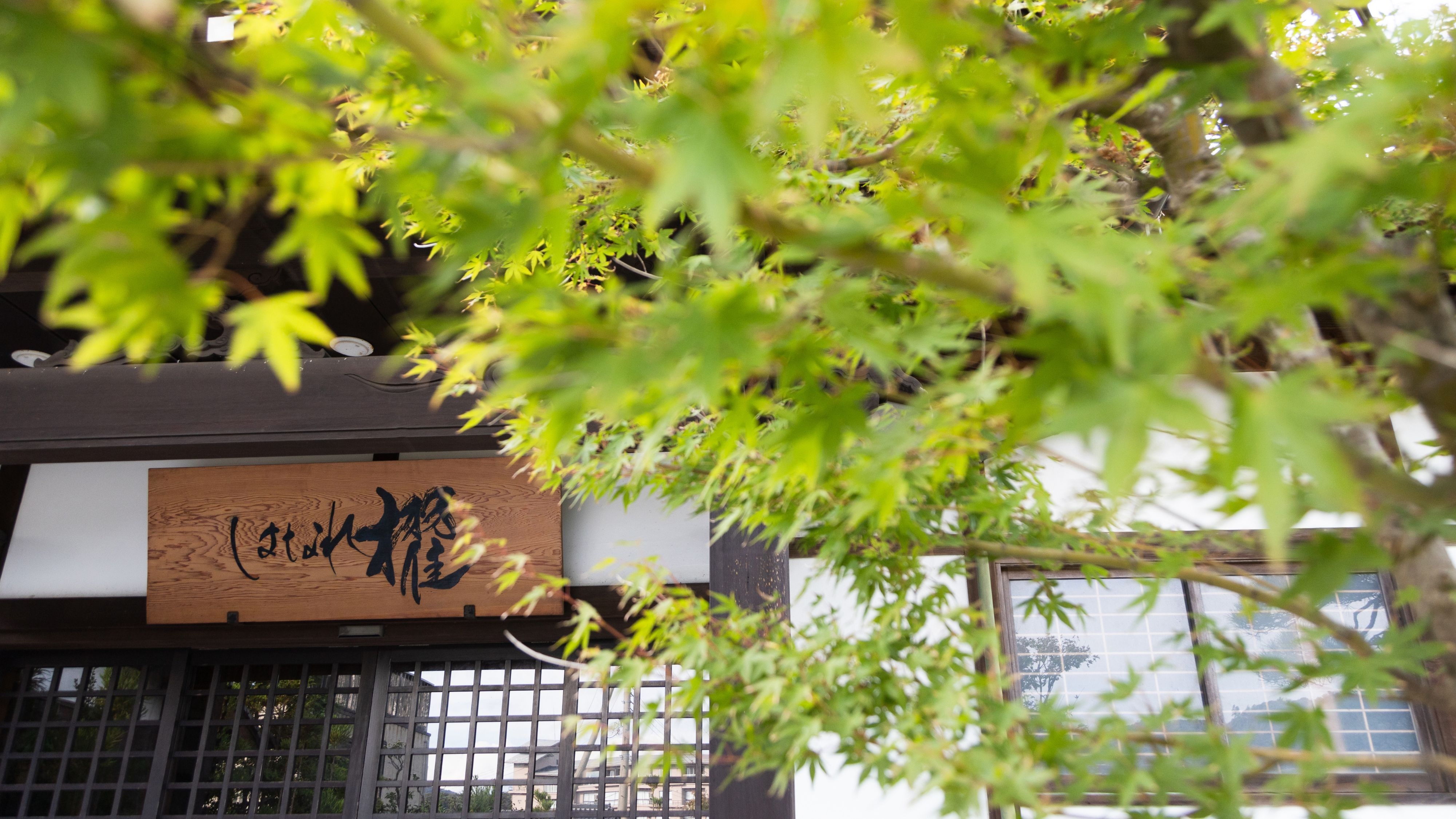 [Exterior] A traditional Japanese style entrance
