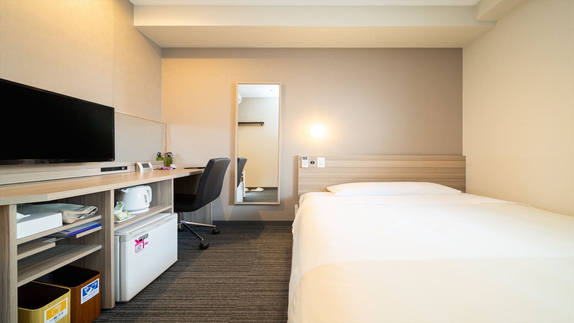 Đây là phòng tiêu chuẩn nhất của chúng tôi.