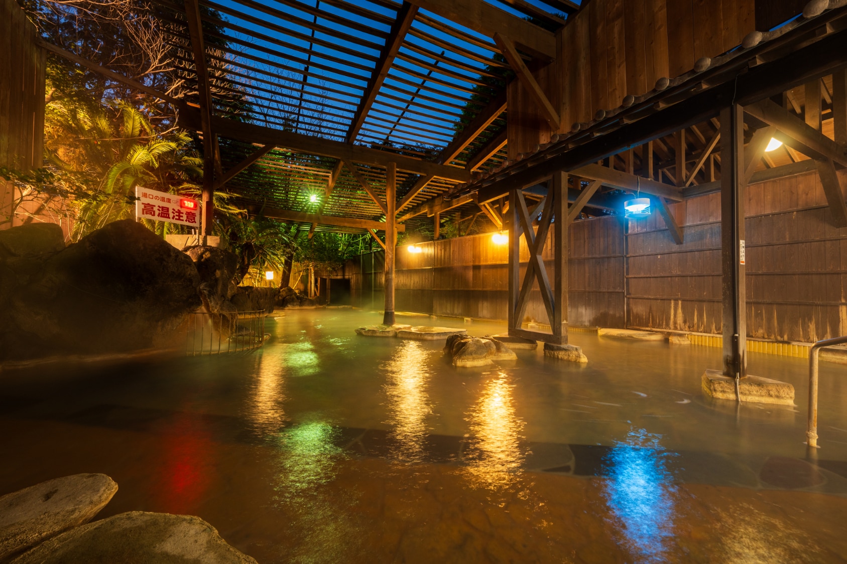 Open-air bath (night)
