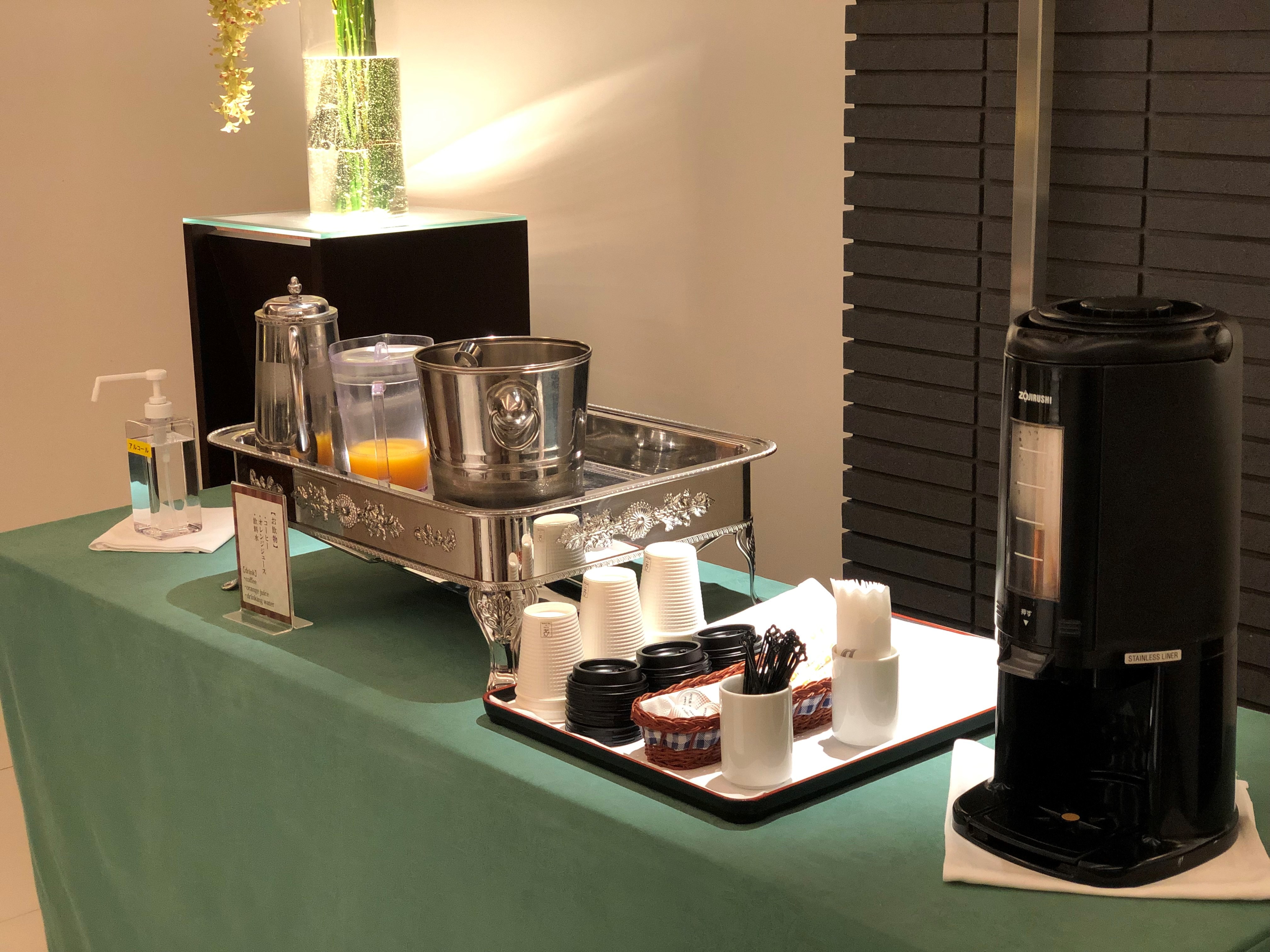 Breakfast: Free hot coffee