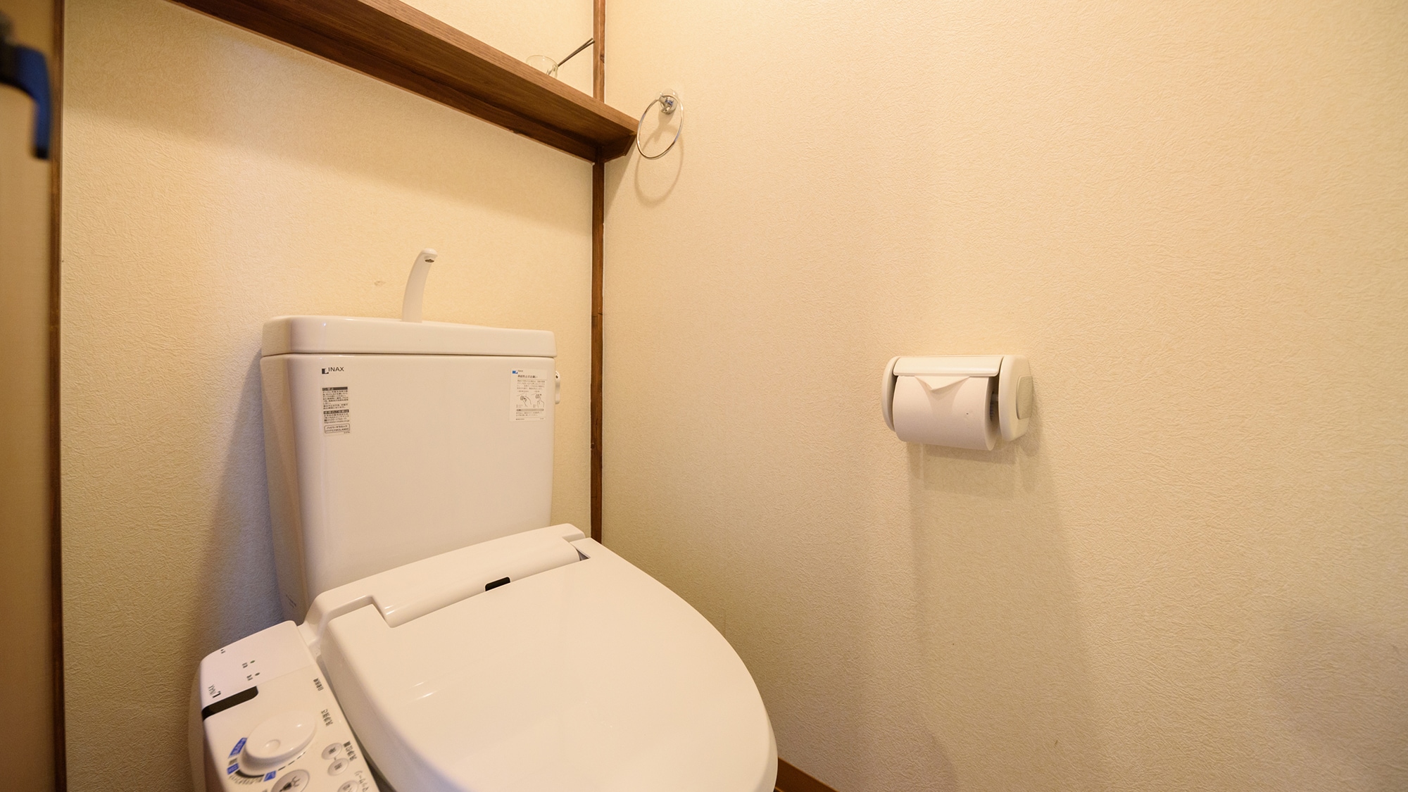 Kamar bergaya Jepang dengan pemandangan Gunung Yufu 6 tikar tatami + pelek lebar, dengan toilet [Yamabuki]