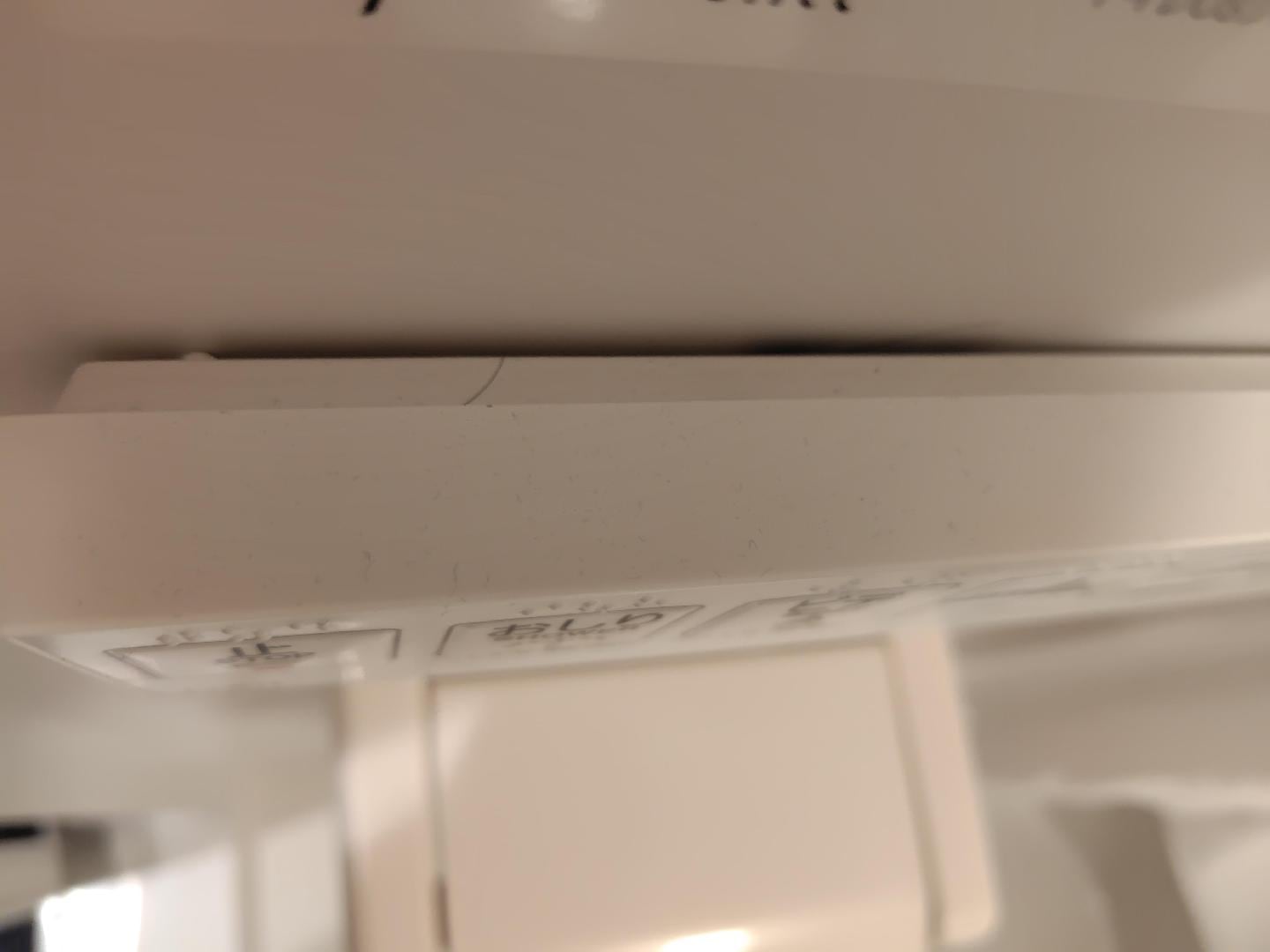 1000002715.jpg