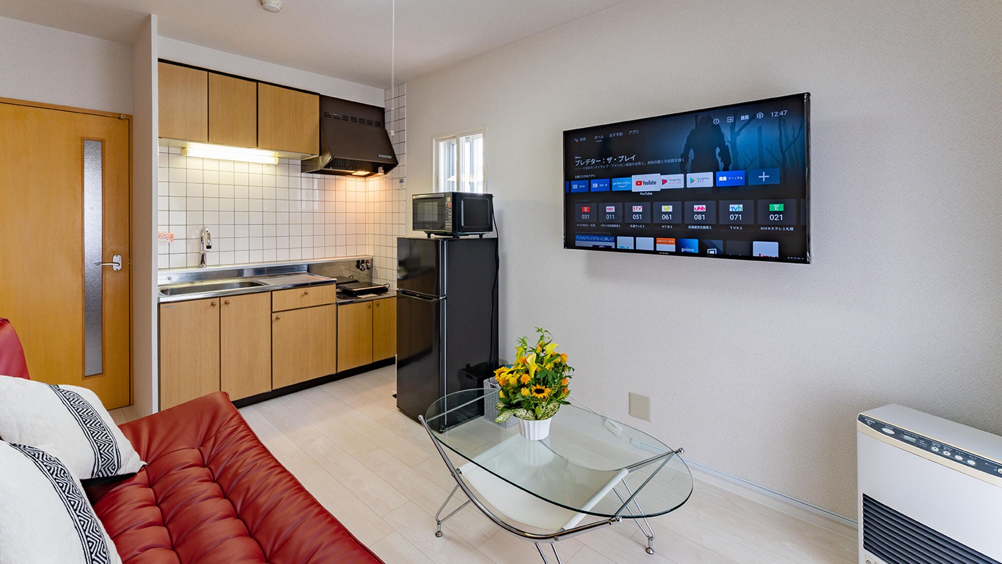 [Guest rooms] Relax as if you were at home