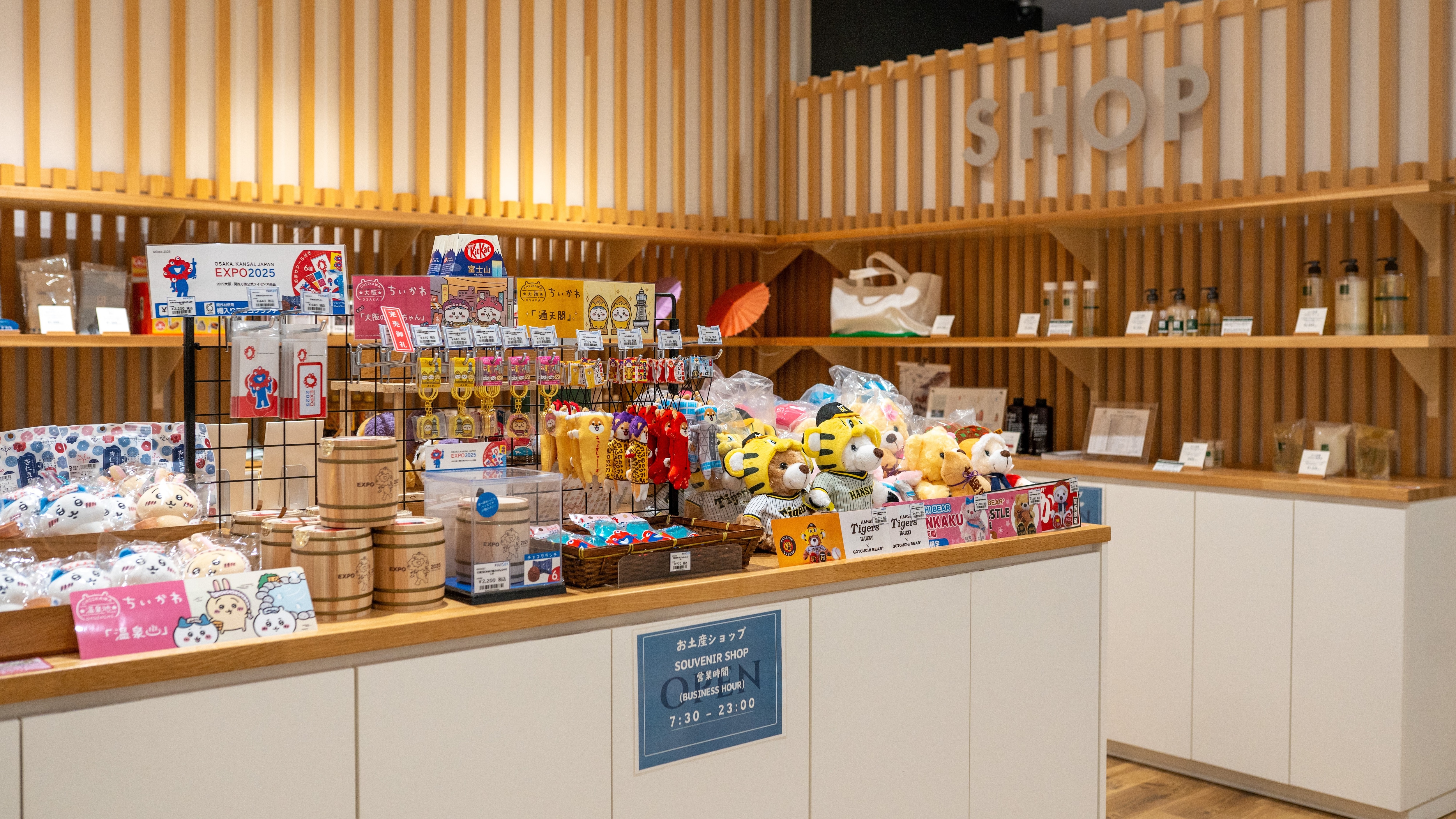 The hotel shop offers a selection of items that will make your trip more enjoyable.