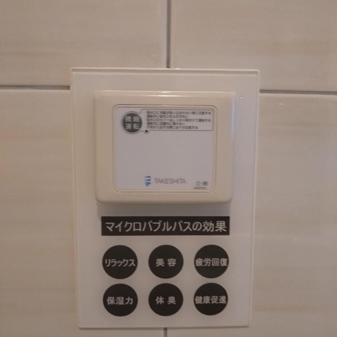 1000014161.jpg