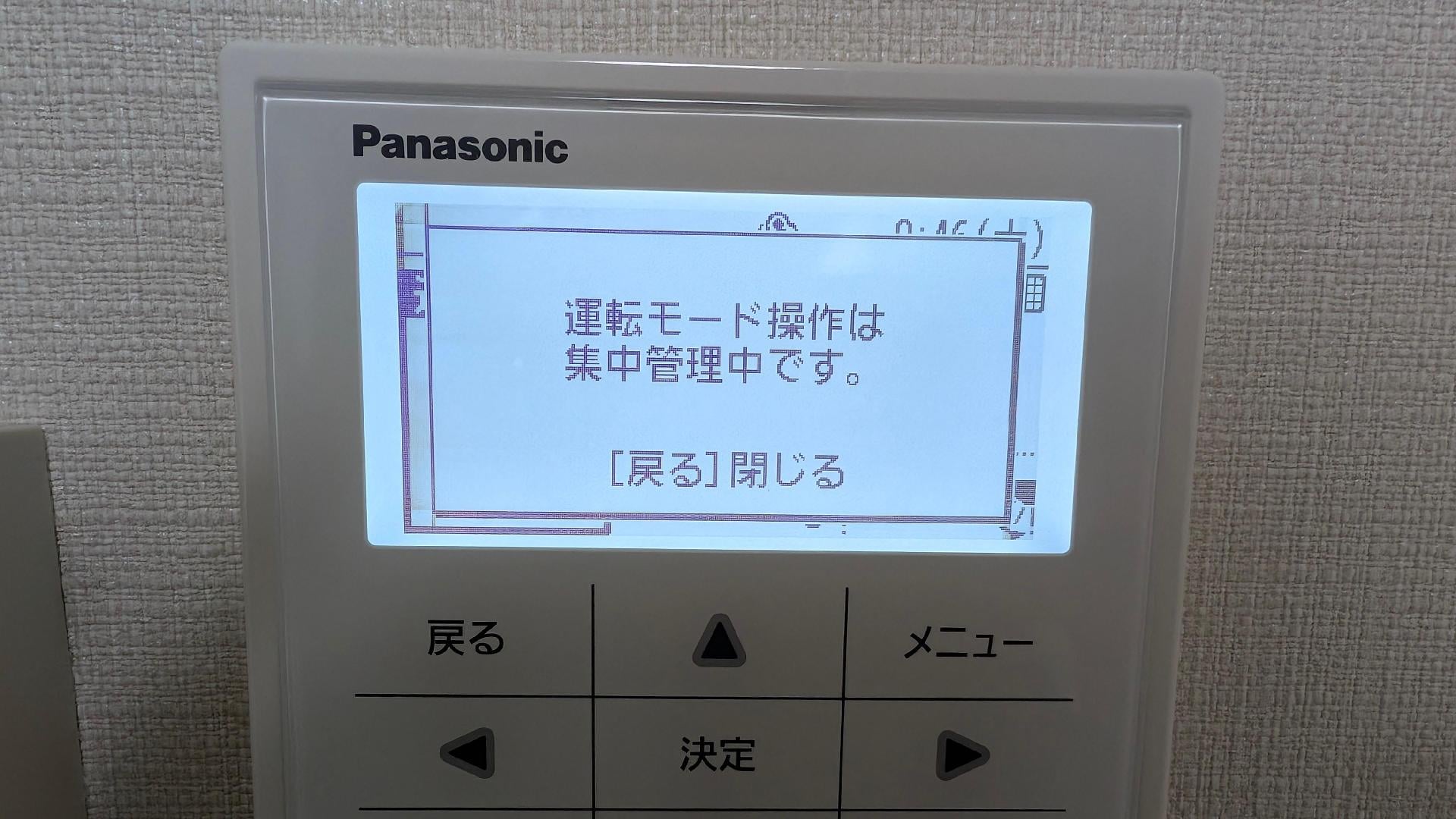 1000036909.jpg