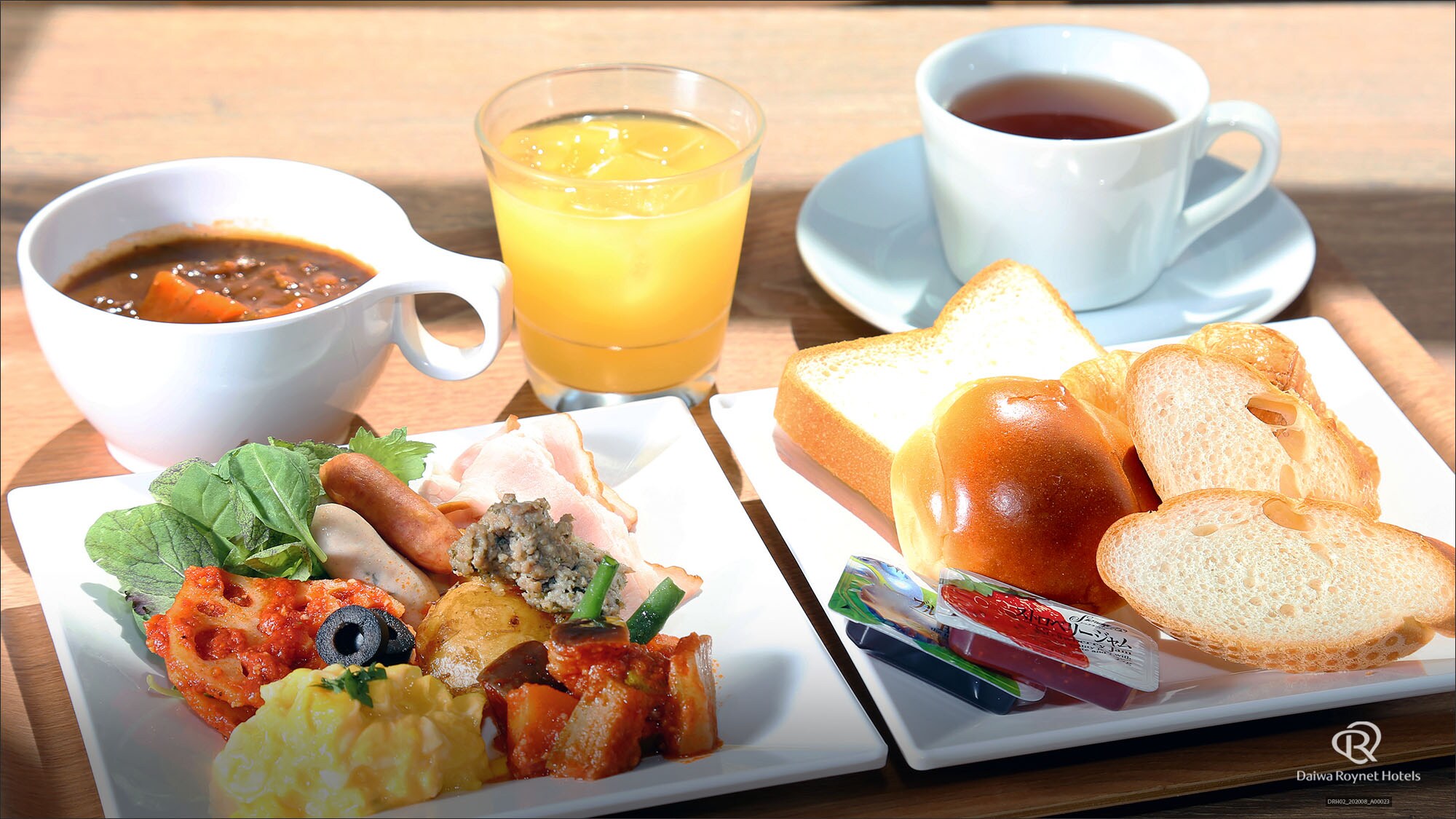 Breakfast image