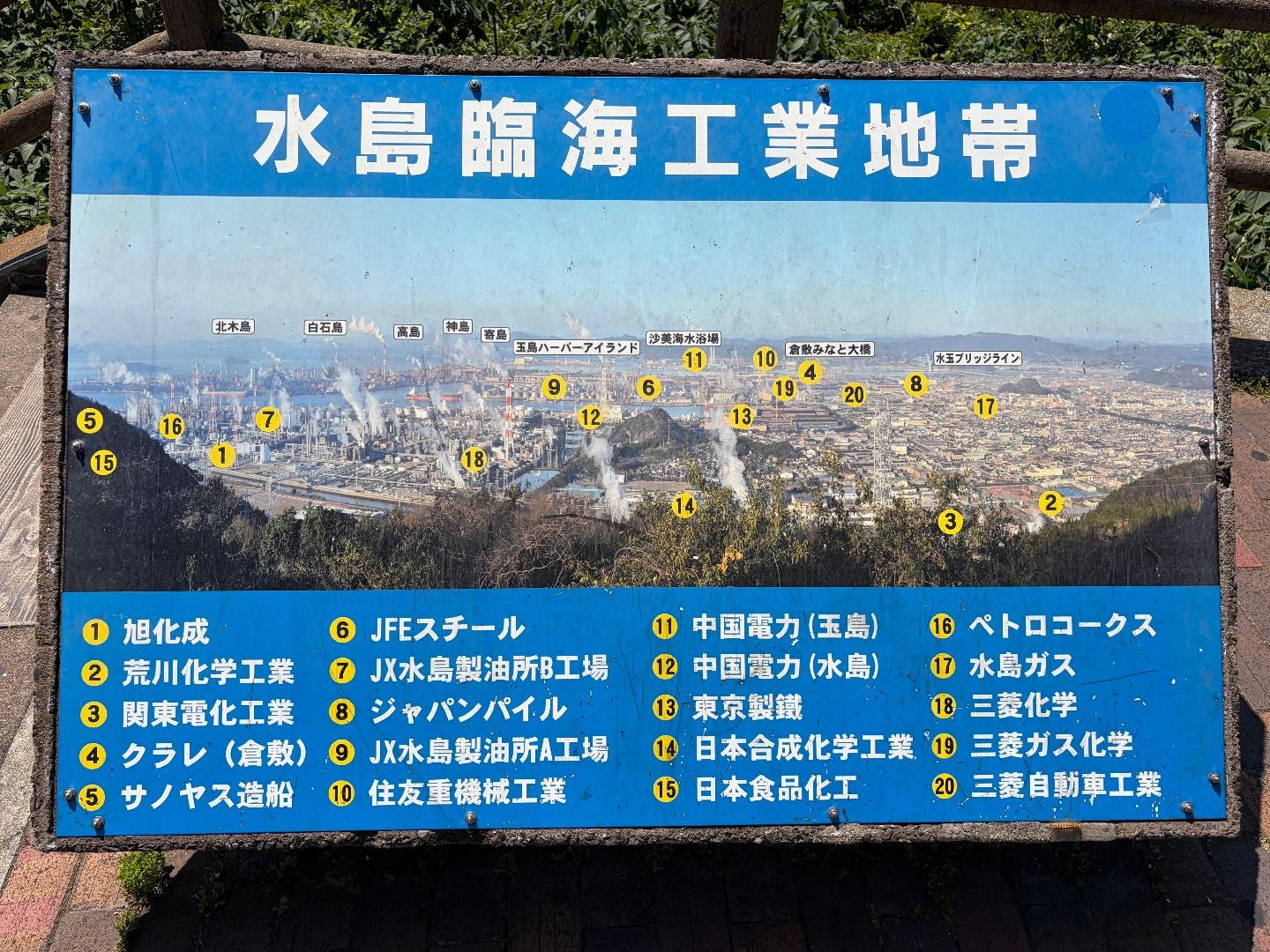 423409F4-1FE5-4559-AE54-C713249E15AC.jpeg