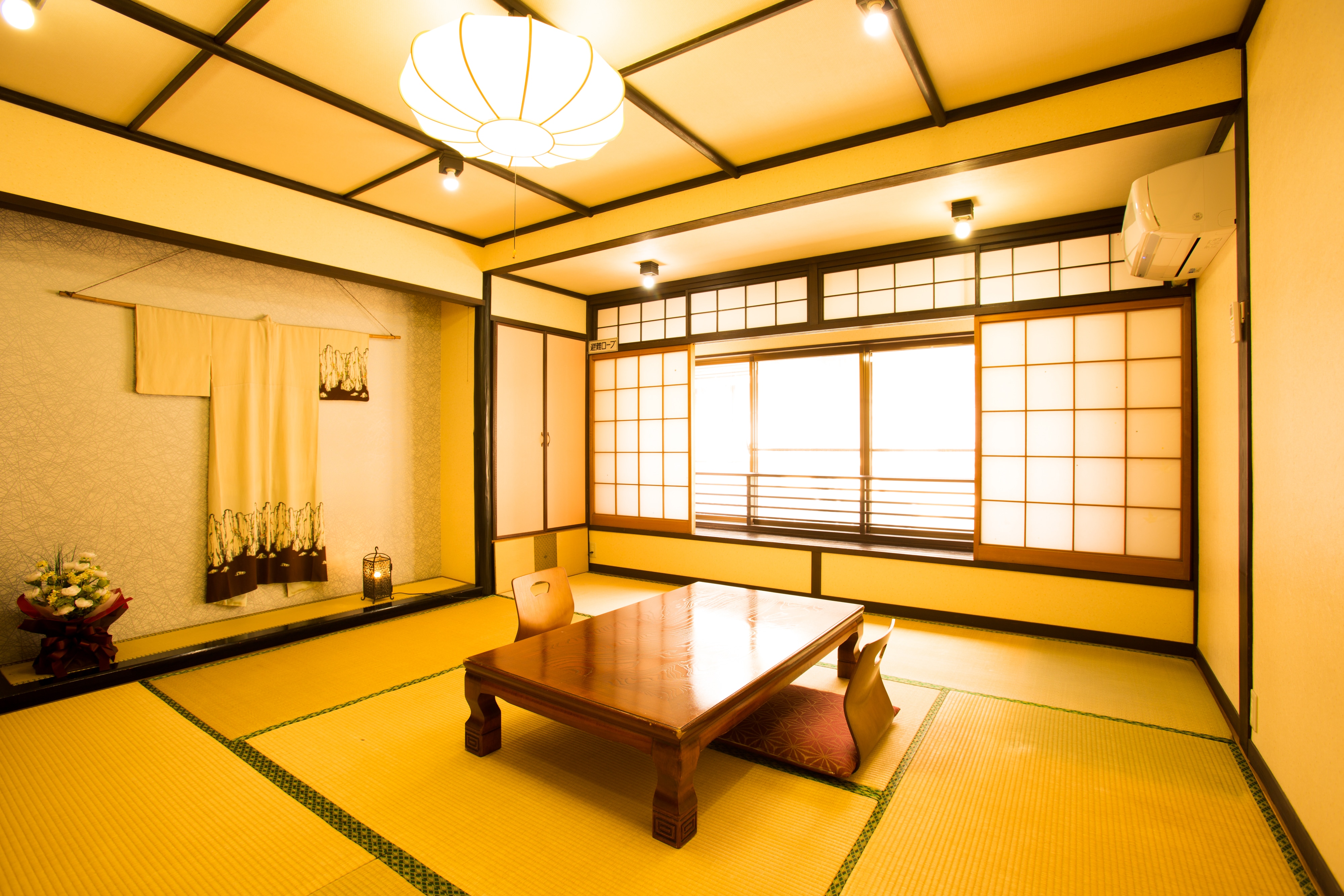 room
