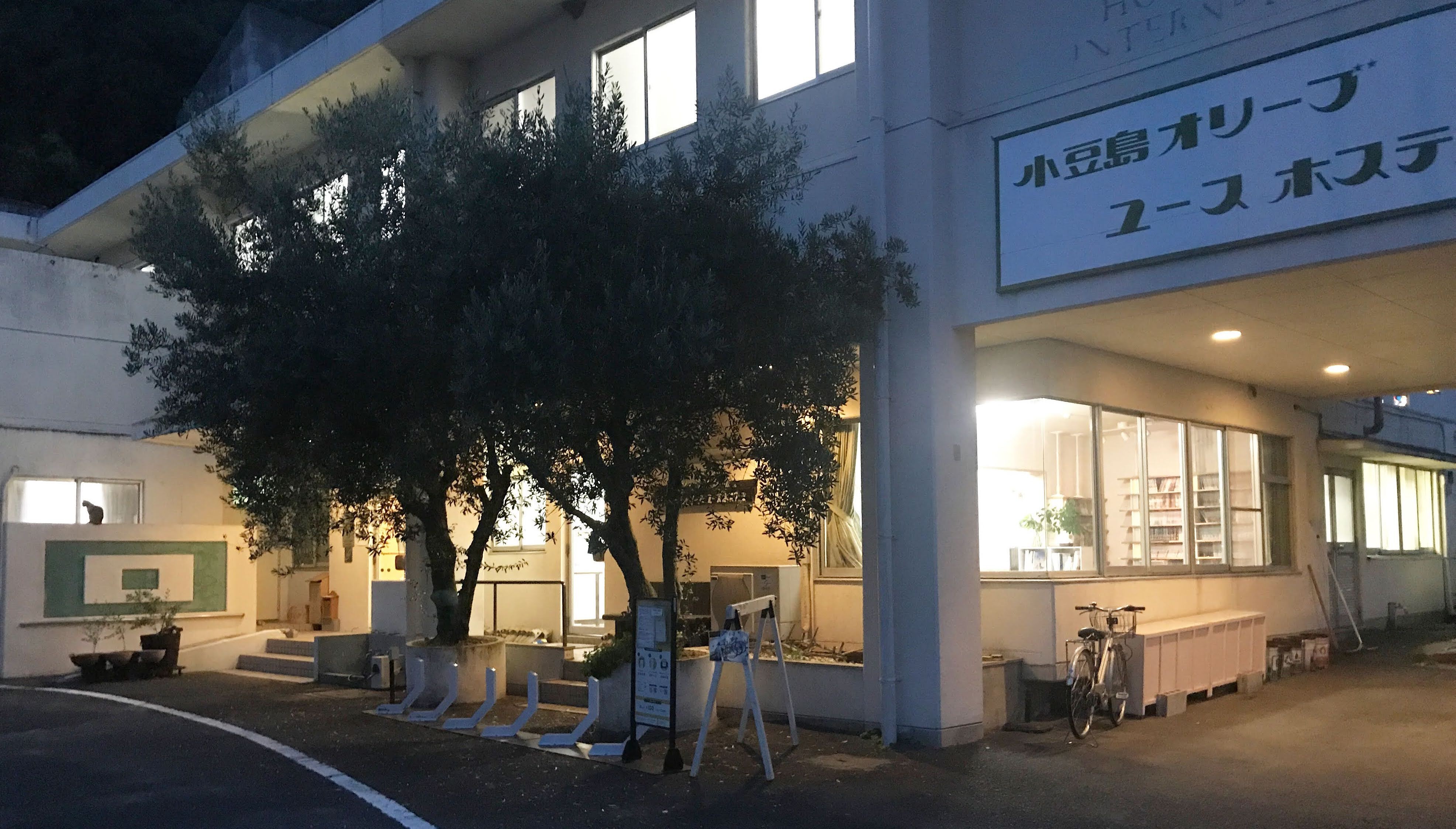 外觀（夜間）