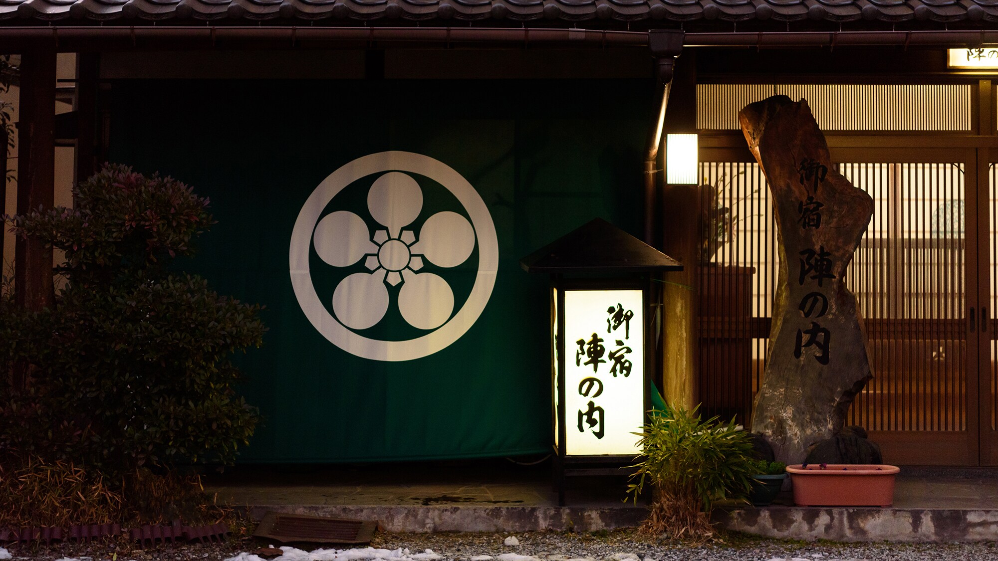  ●【外觀】