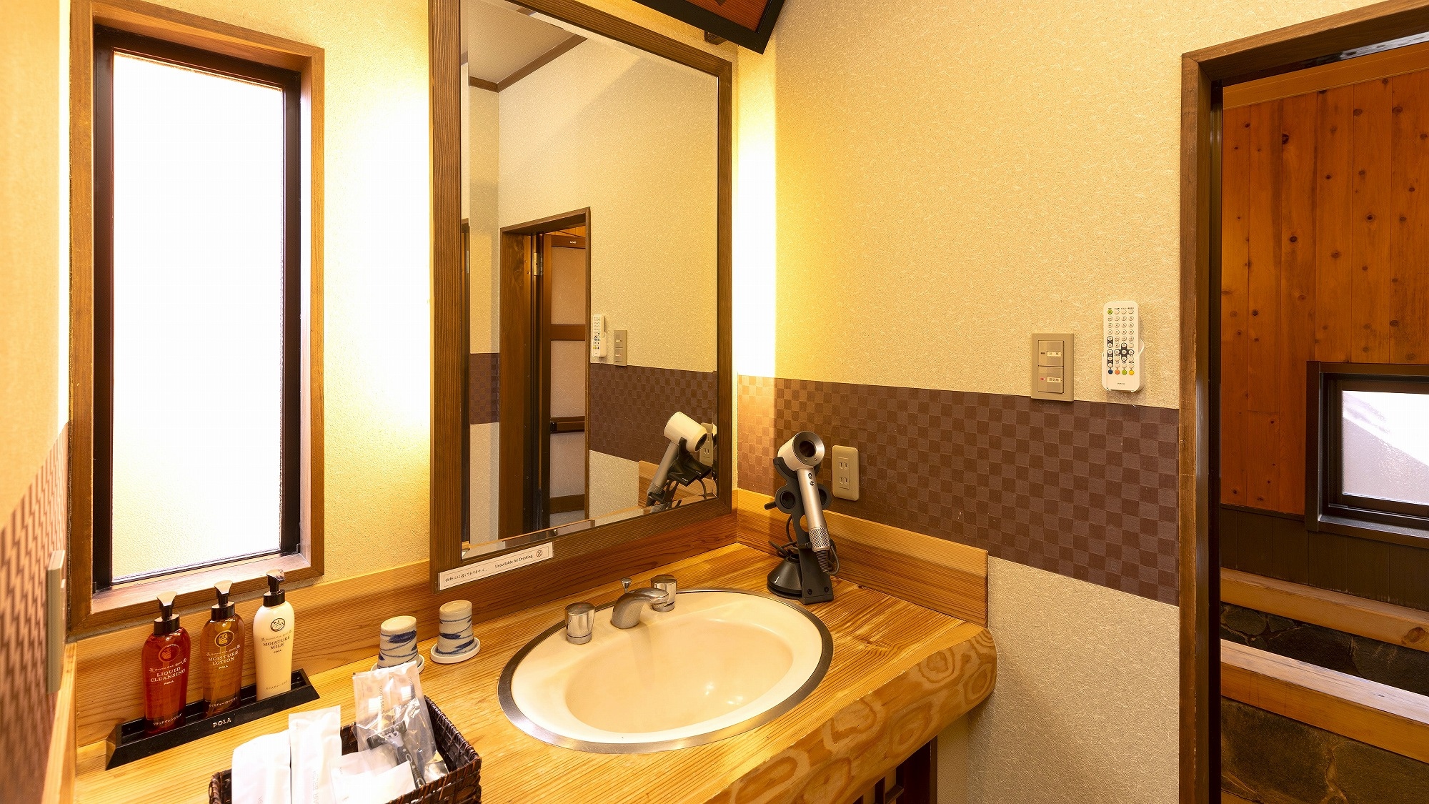 [Japanese-Western room] With indoor bath