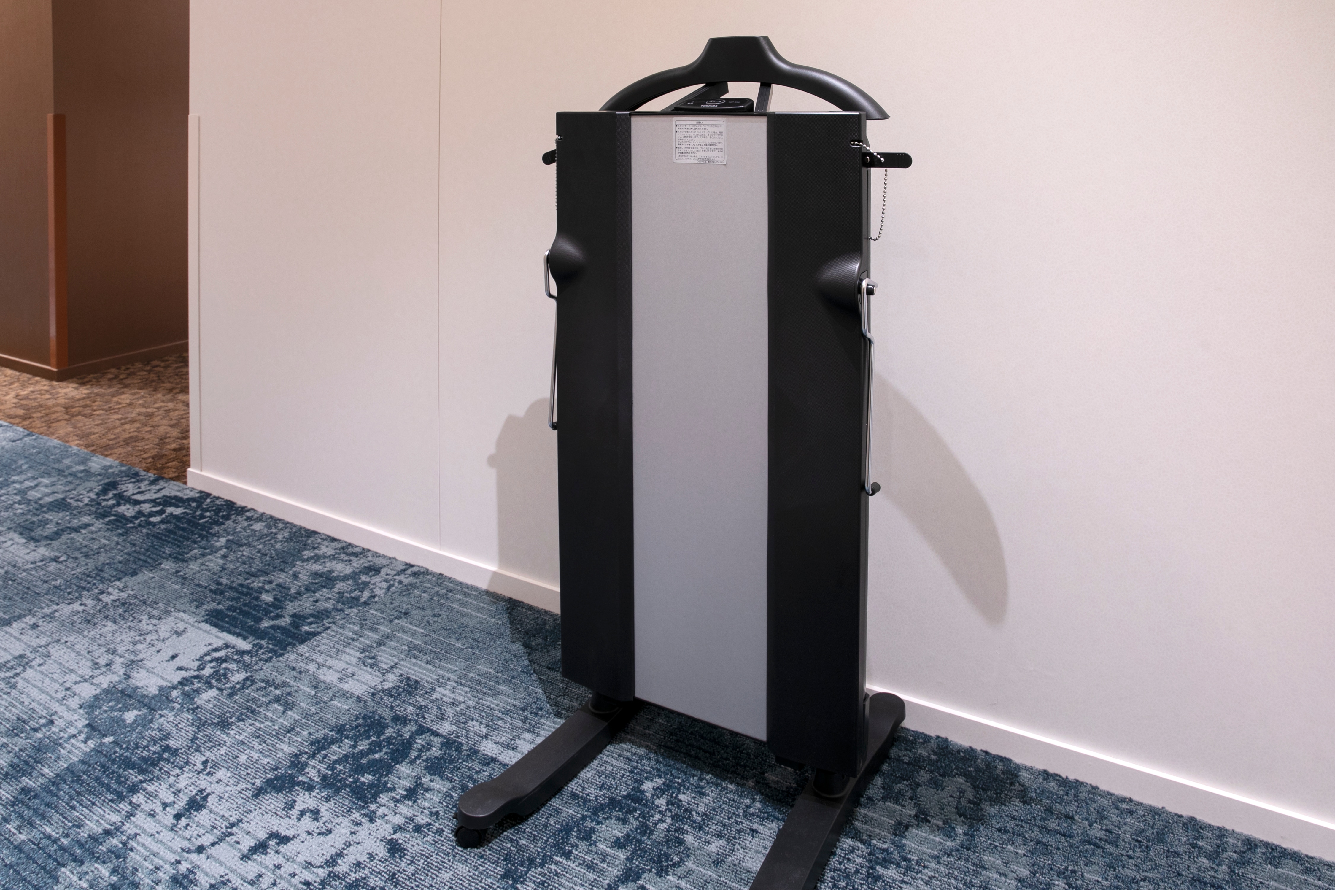 [Rental] Trouser press