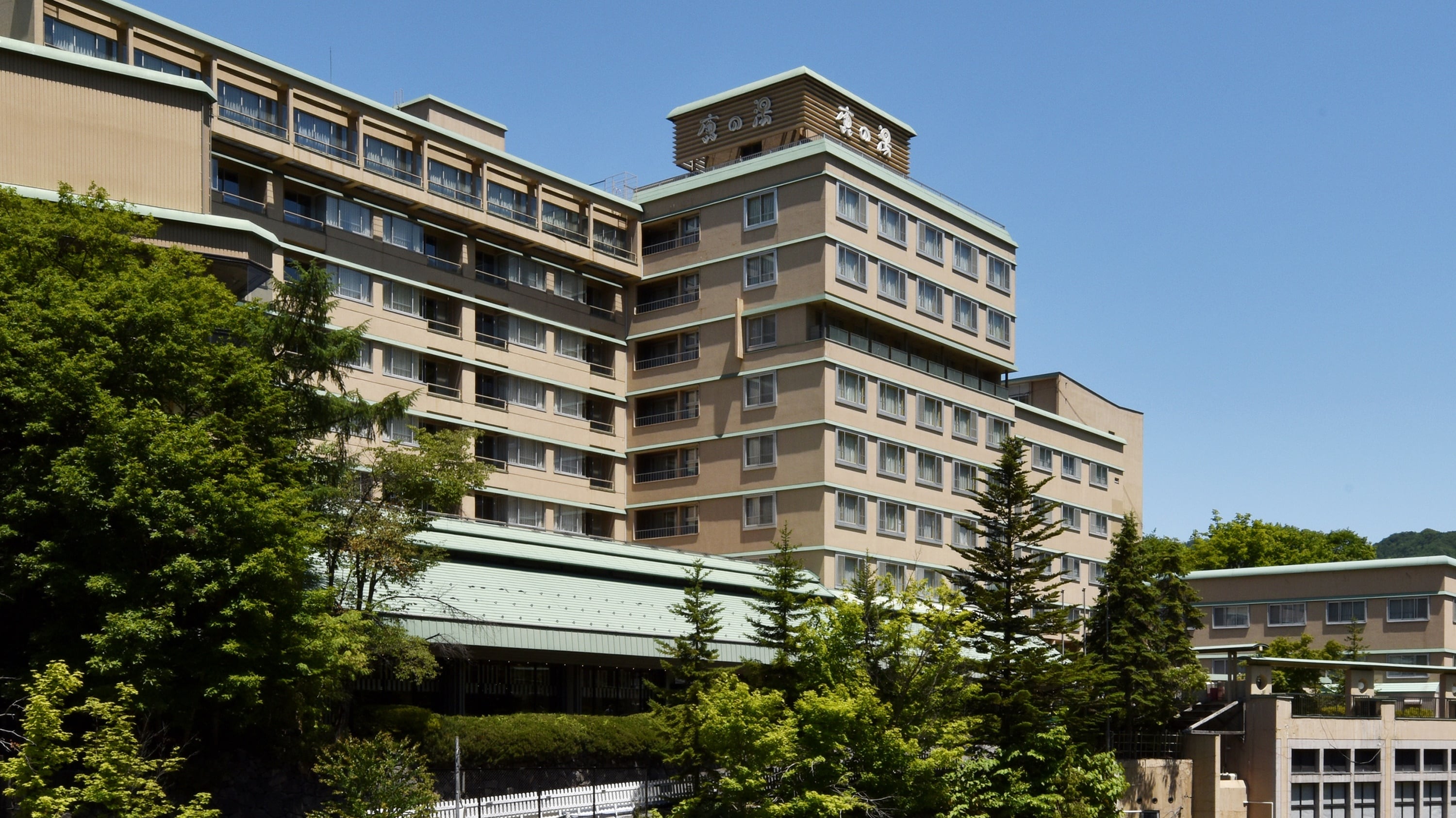 [外觀/夏天]