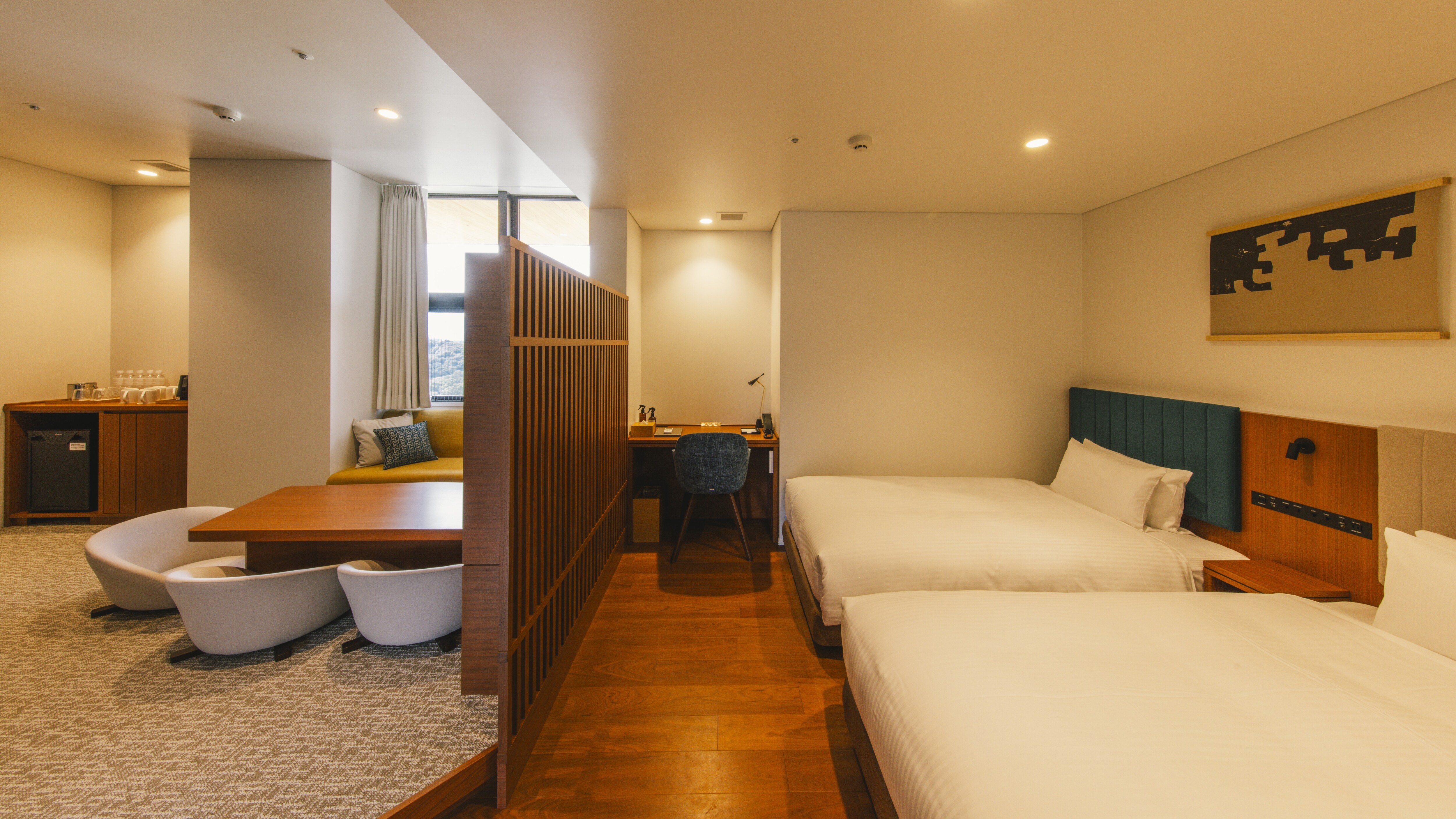 Family Suite