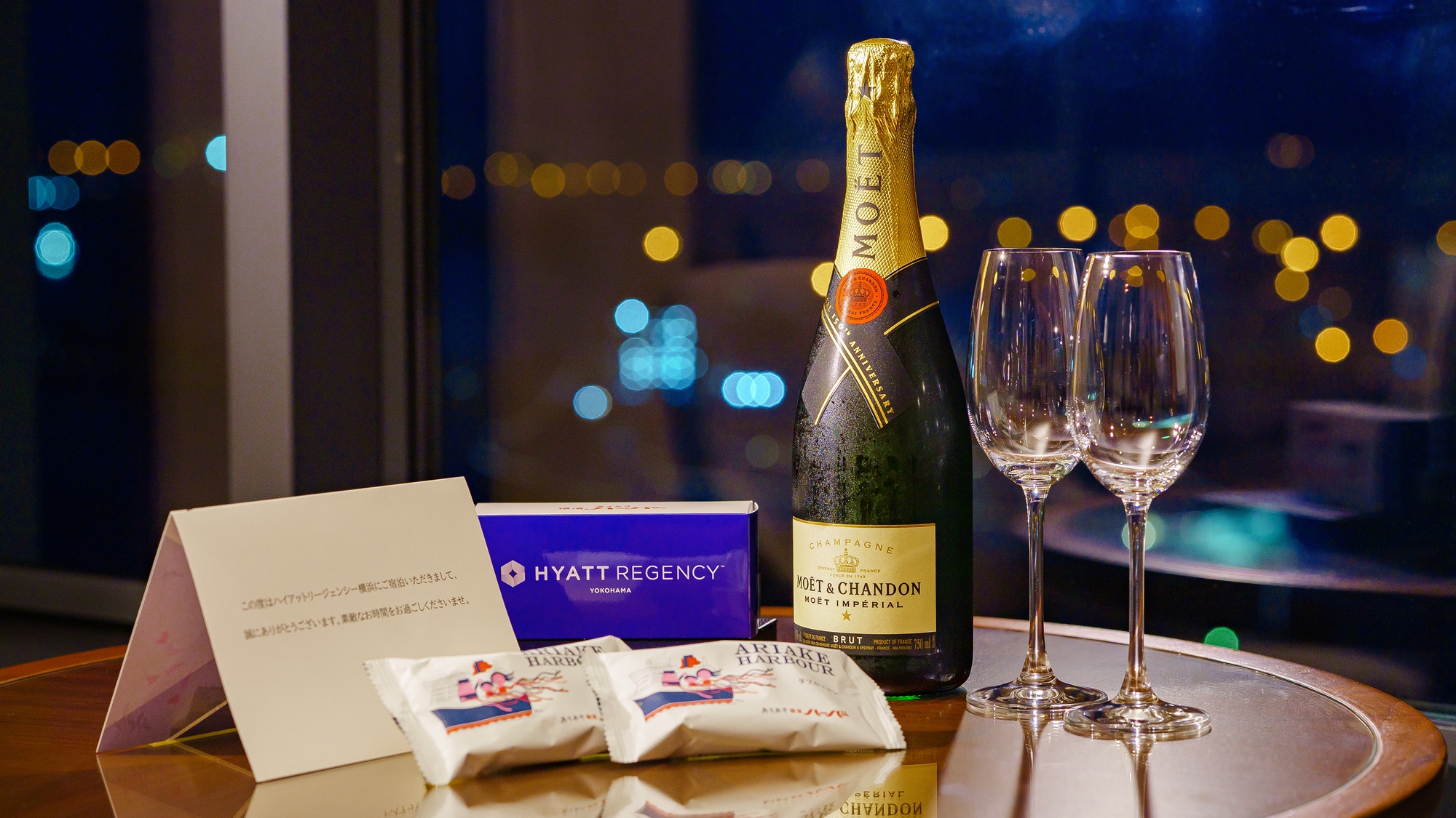 記念日やお誕生日などの特別な日にもぜひご利用ください。