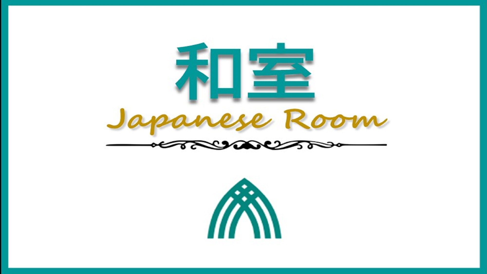 Japanese-style room