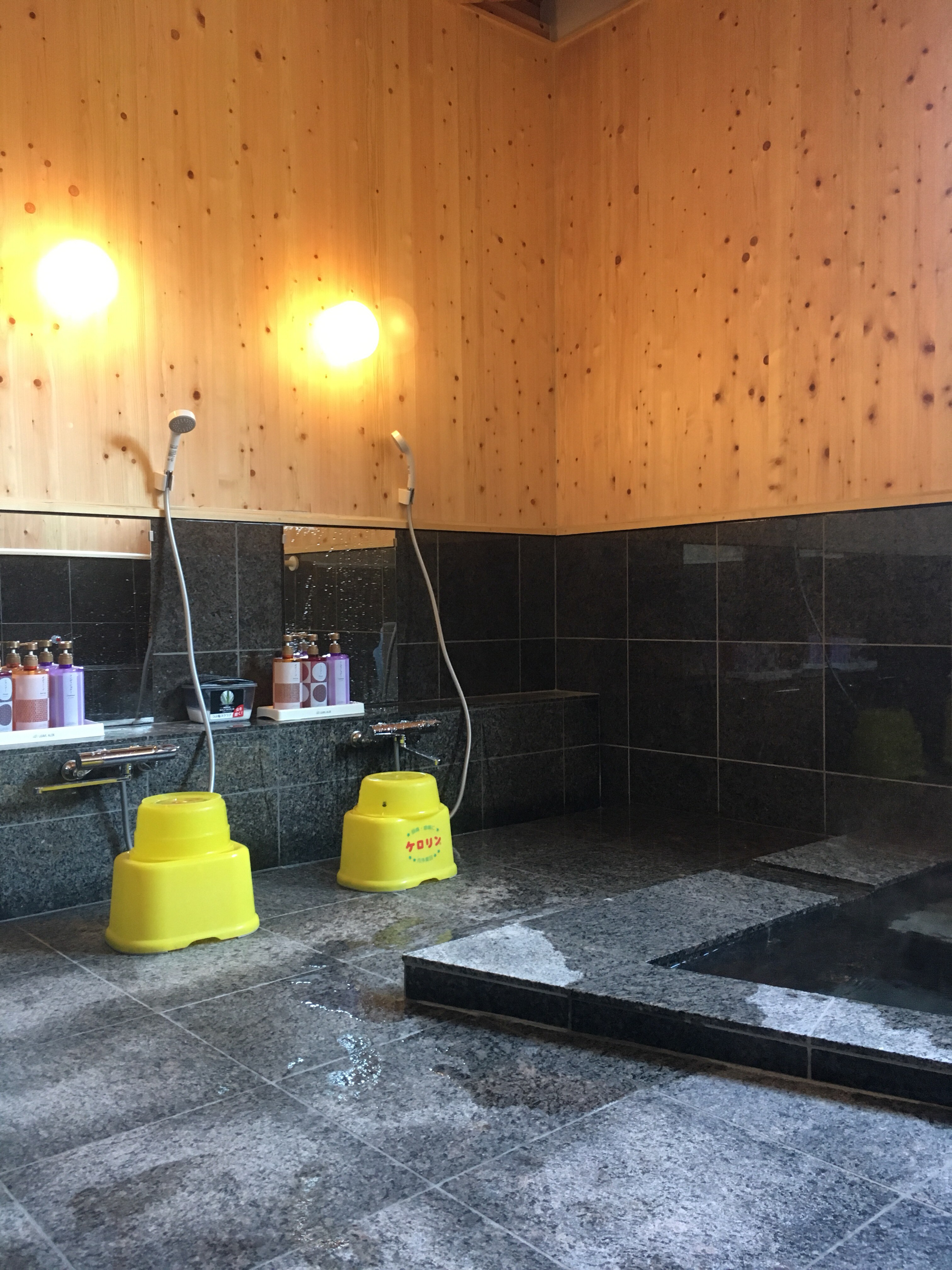 Indoor bath