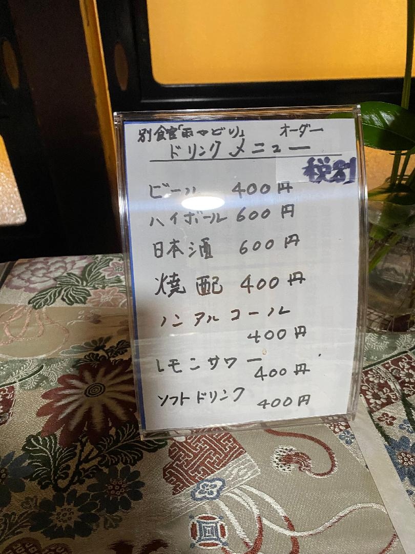 IMG_6723.jpeg
