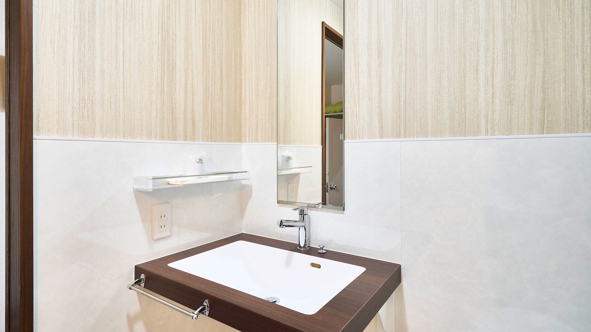 ・【浴室/厕所】浴室和盥洗室是分开的，保持空间干净整洁。