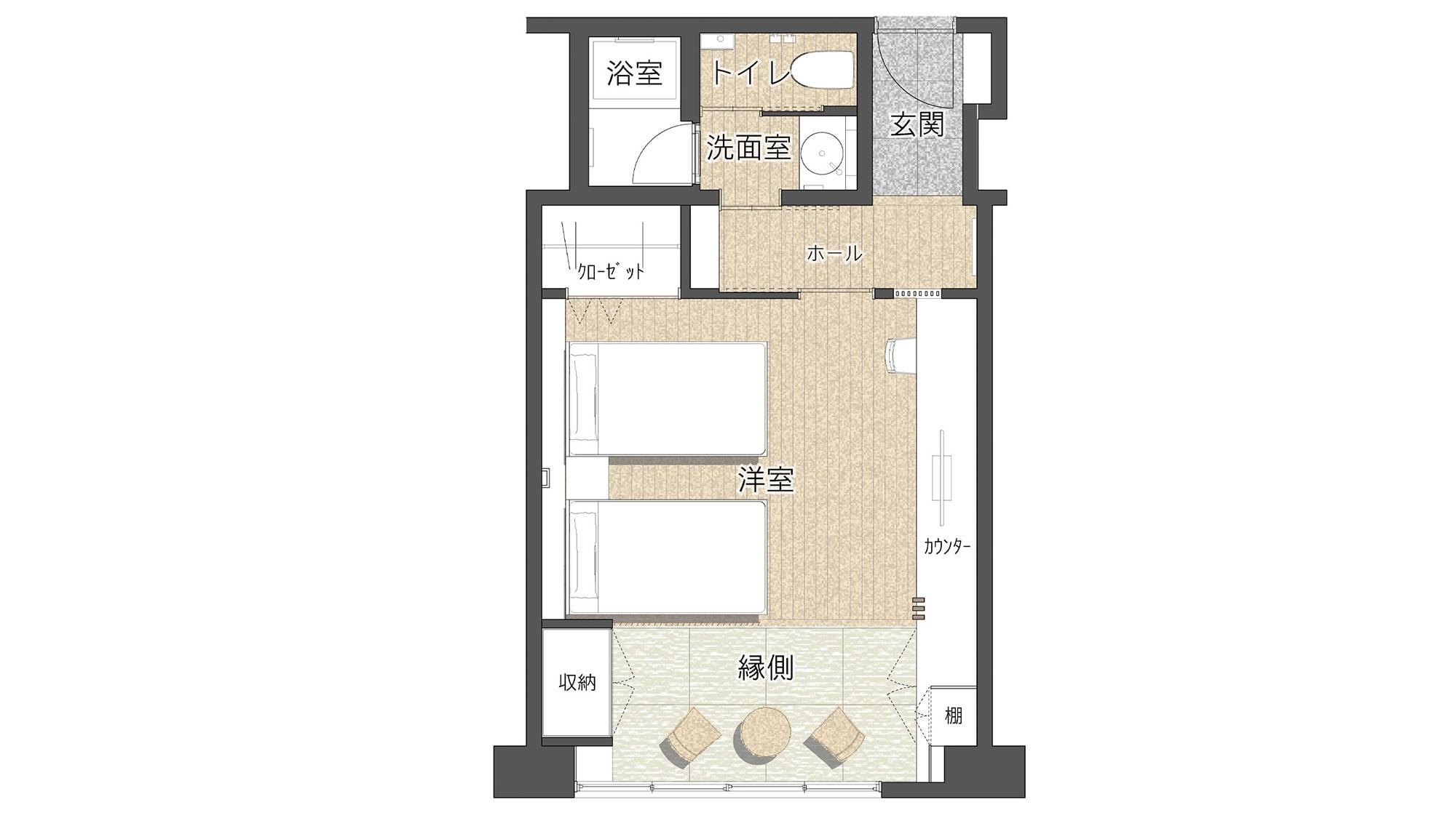 [Tensei Renewal] 日式摩登高級雙床房