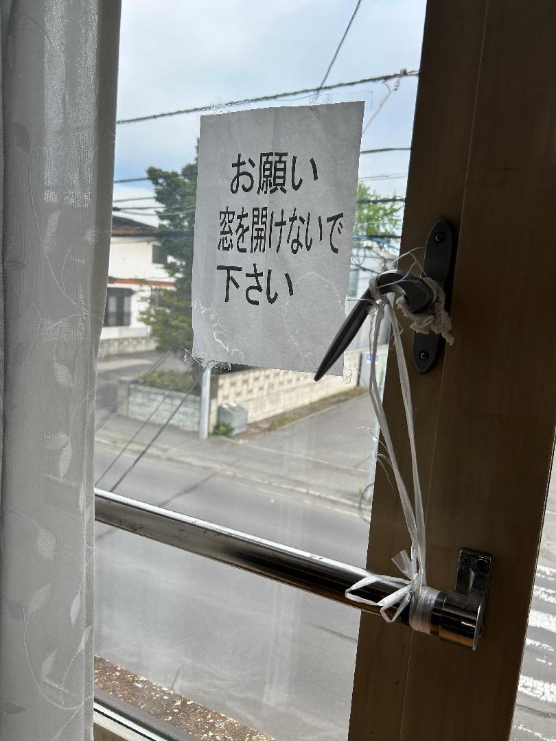 IMG_5762.jpeg