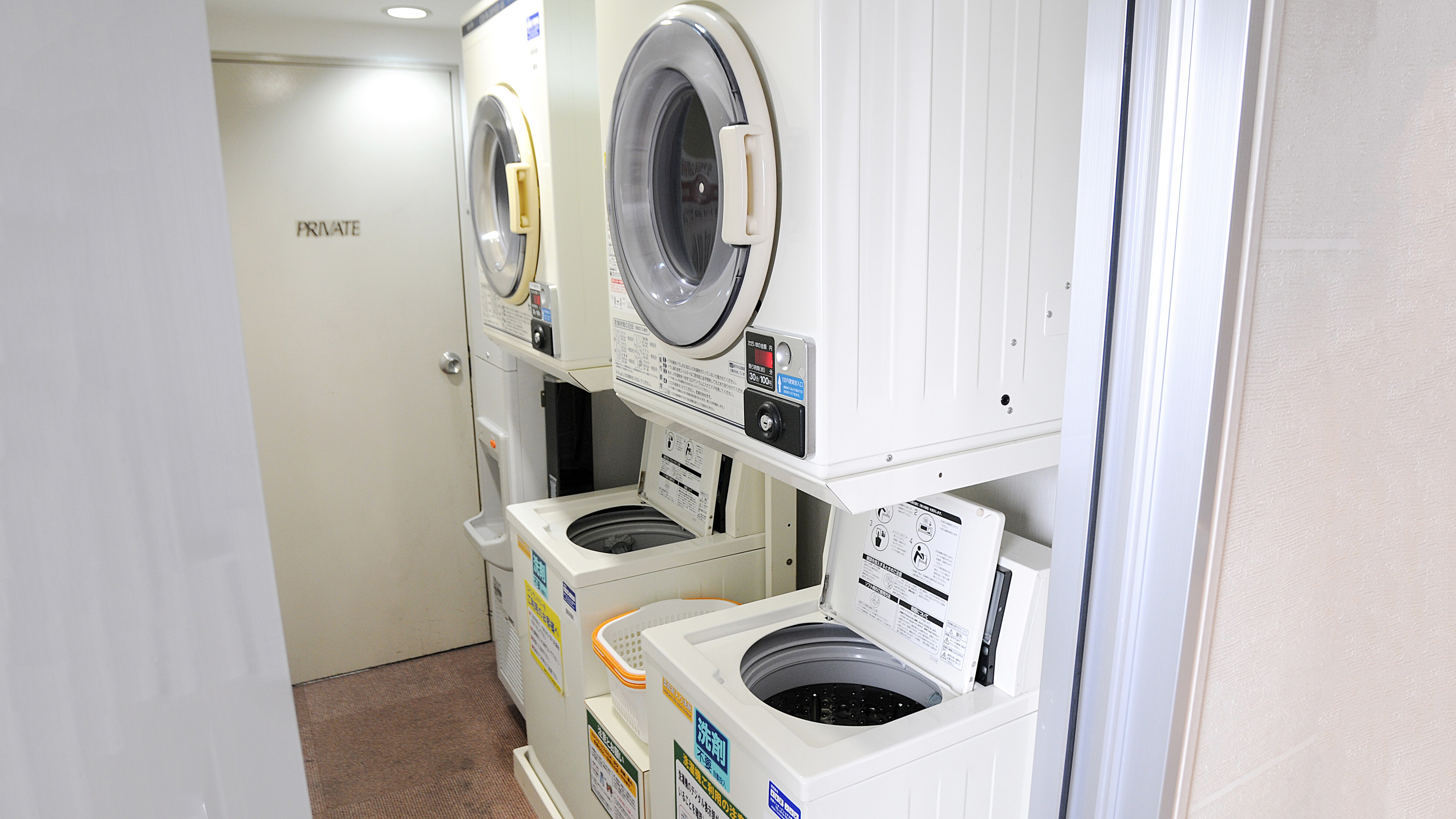 Coin laundry (6th floor) ¥ 300 once No detergent required. Dryer once ¥ 100