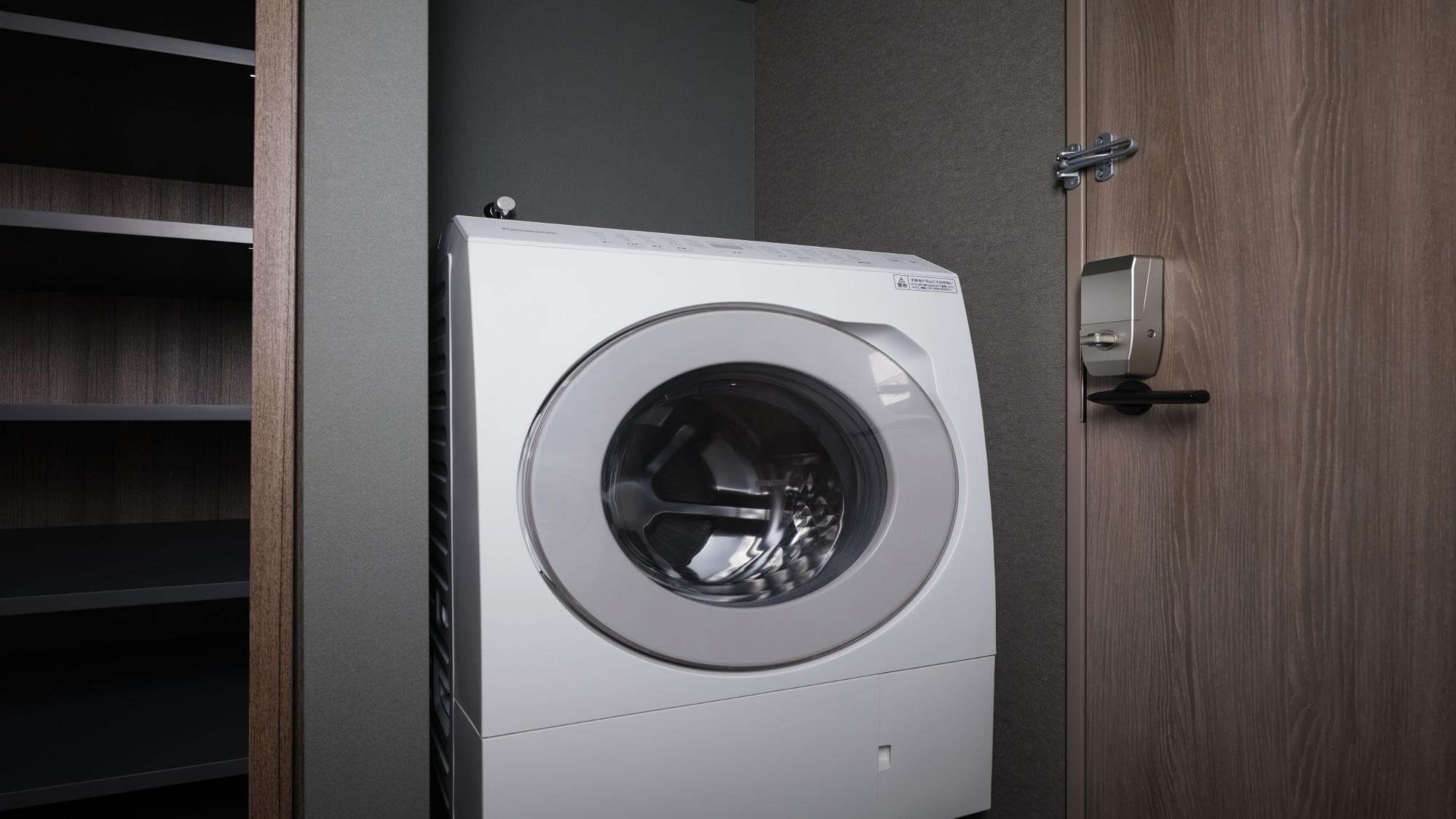 Room facilities: Washer/dryer