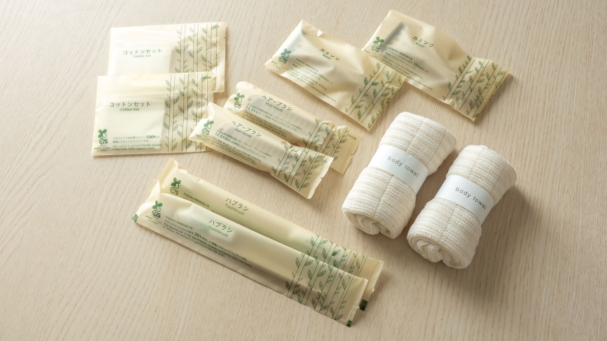 Fasilitas Kamar