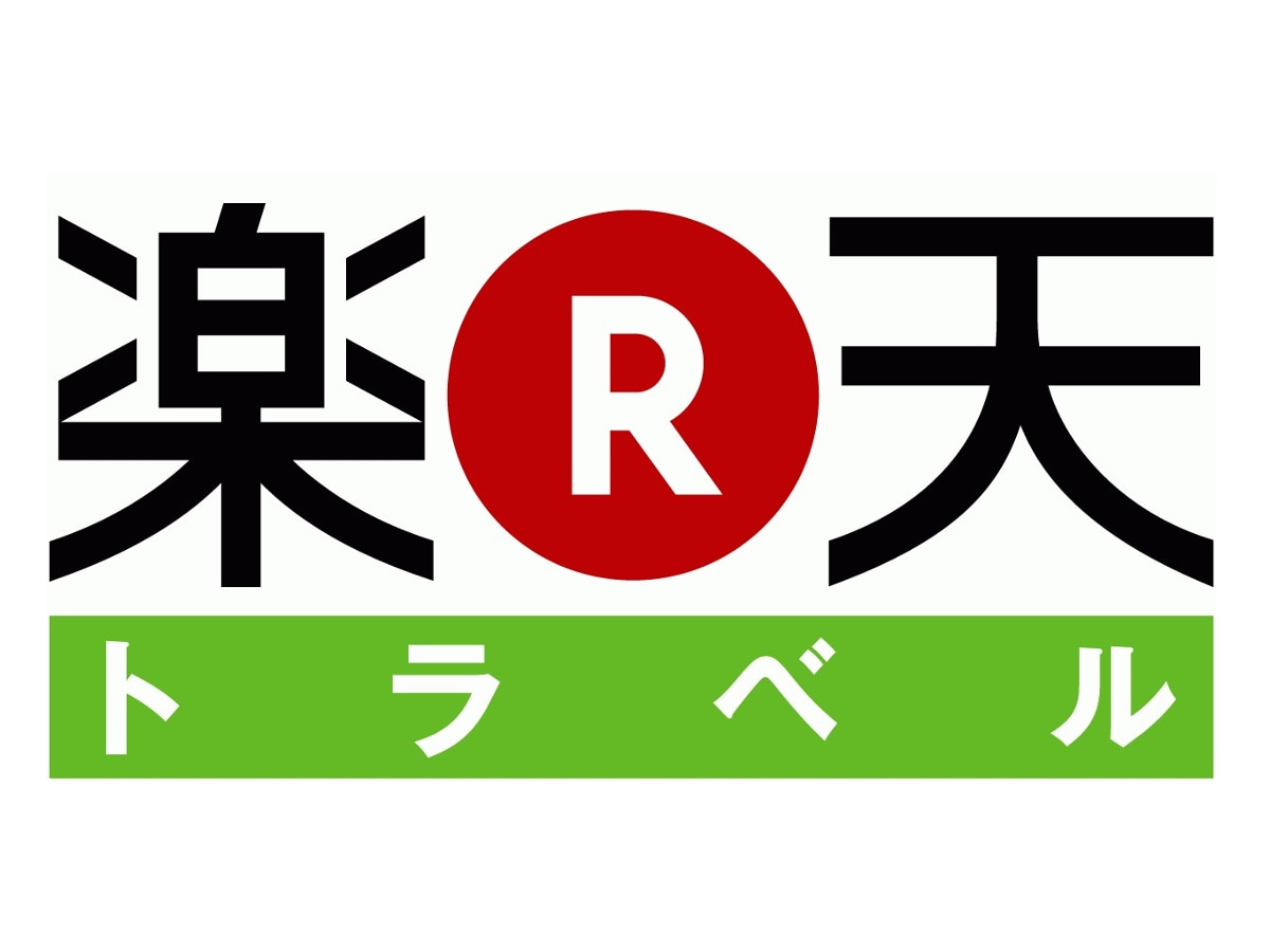 Rakuten bán có giới hạn! Hãy đặt chỗ sớm!