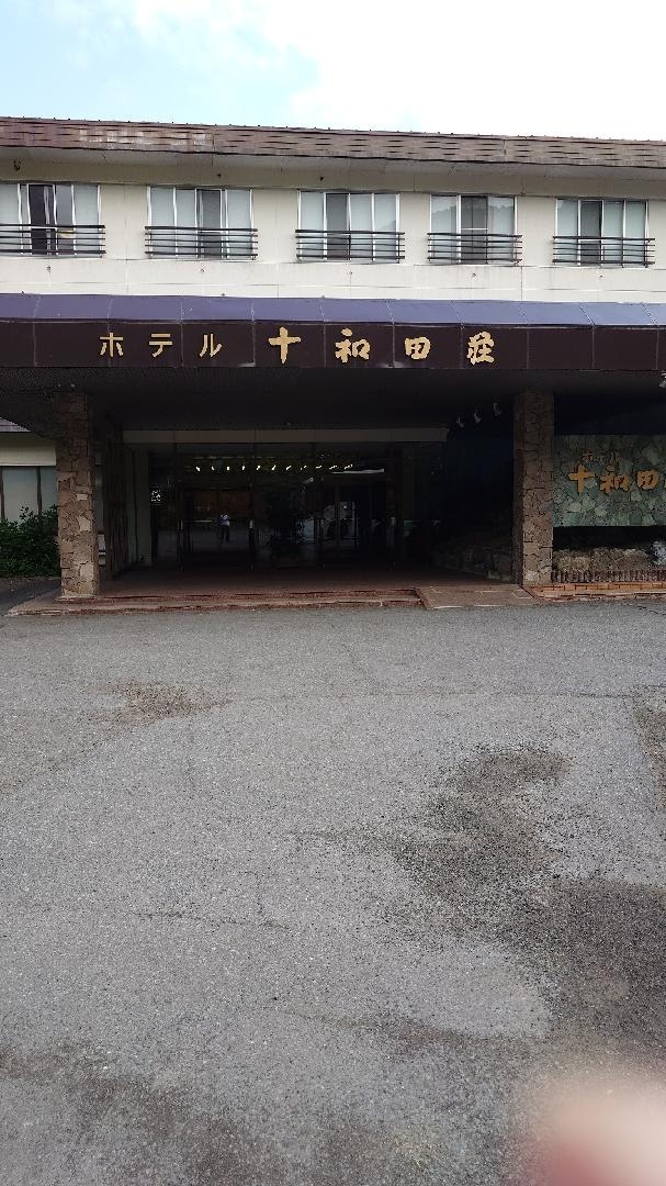 1000001393.jpg