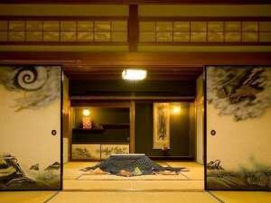 Room TOP
