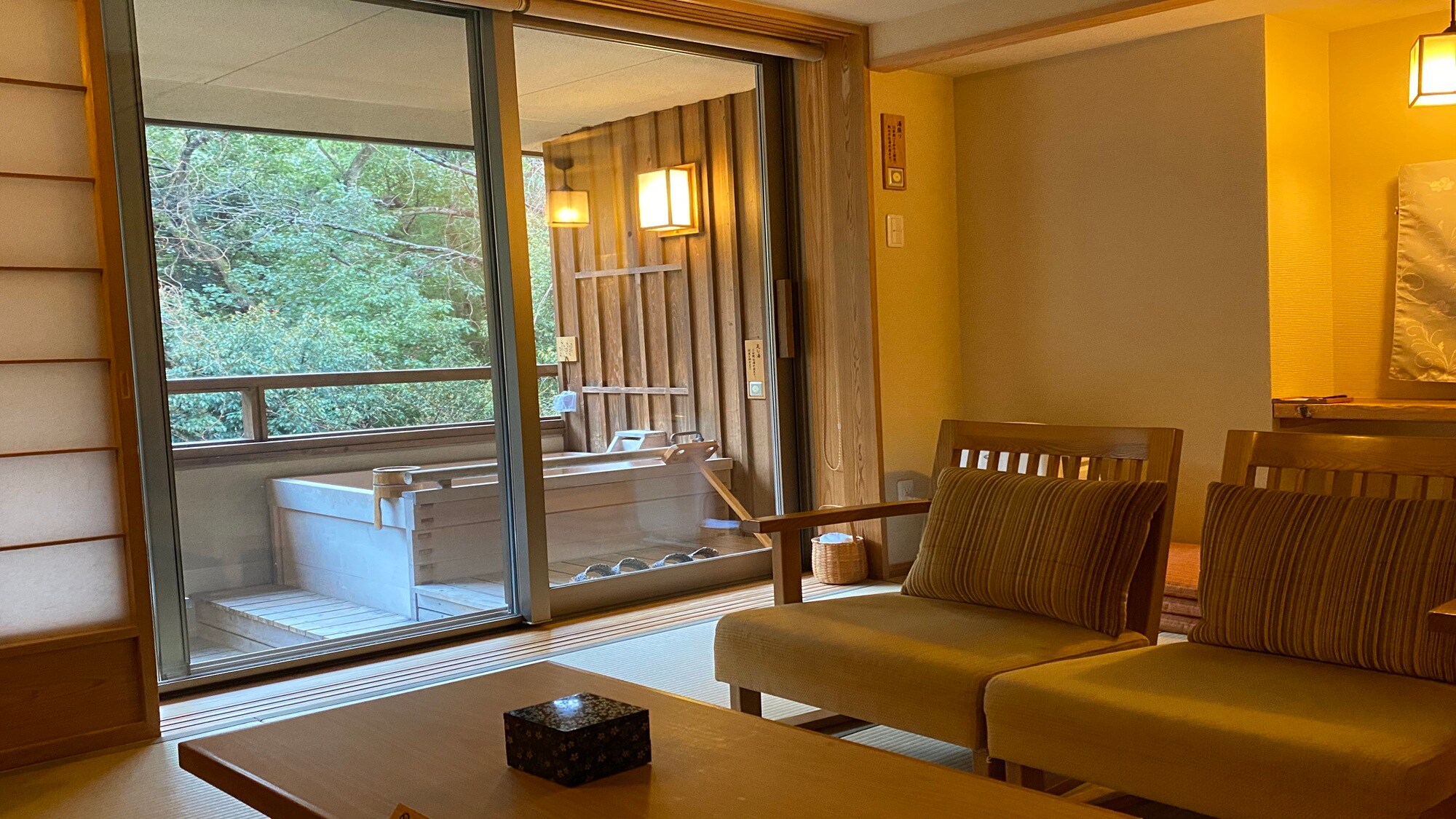 Japanese Deluxe Twin Room