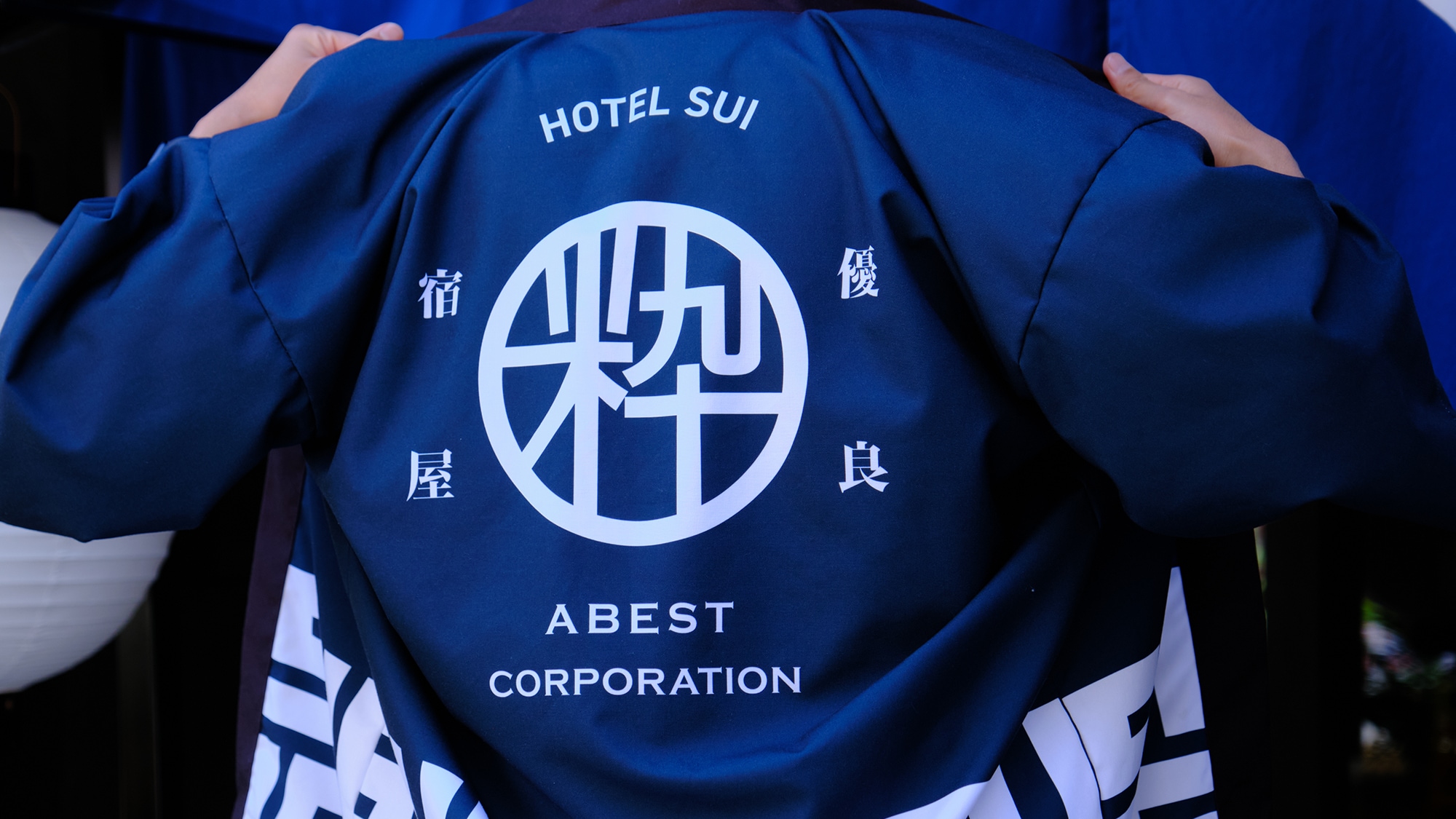 Hotel SUI