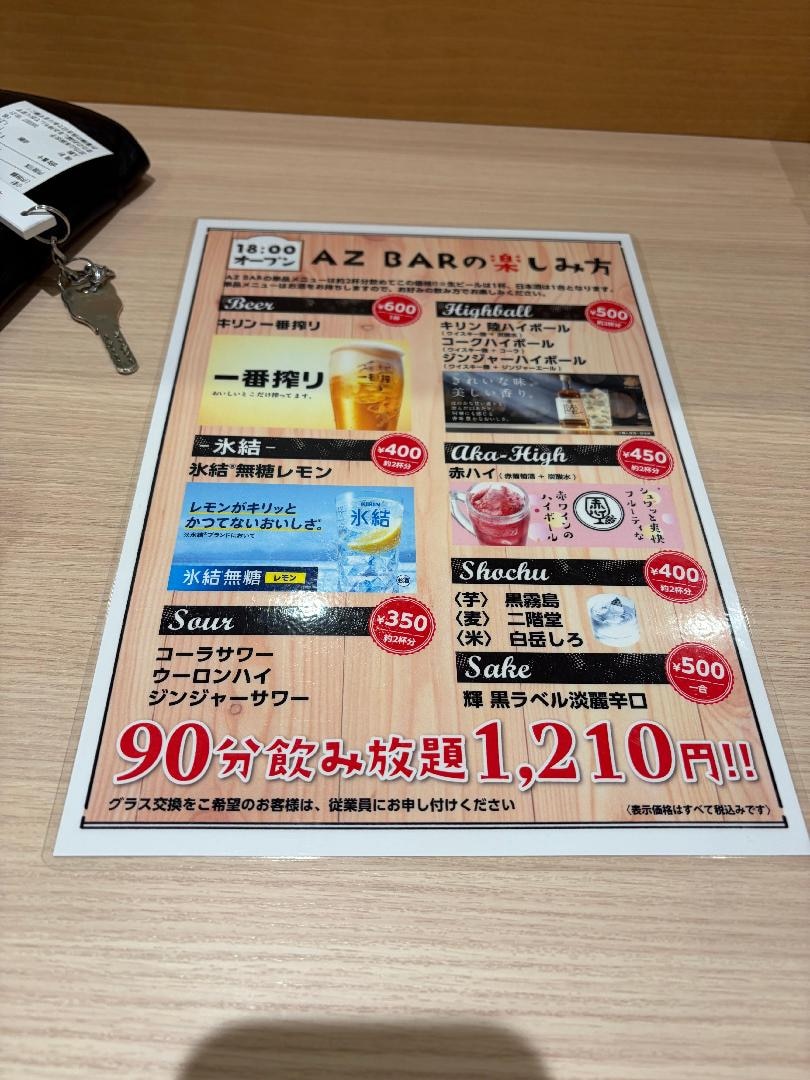 311EA874-167D-45C2-AB77-54E1C18EA3BB.jpeg