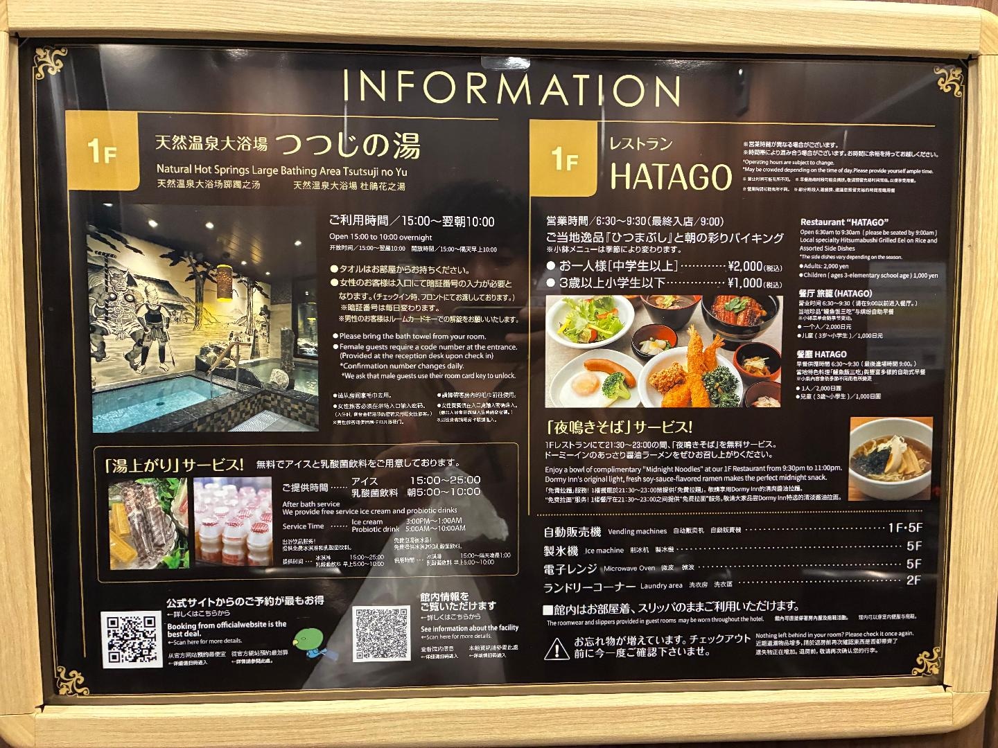 50228FE0-08E0-48A6-B125-478ED7ABE4D6.jpeg